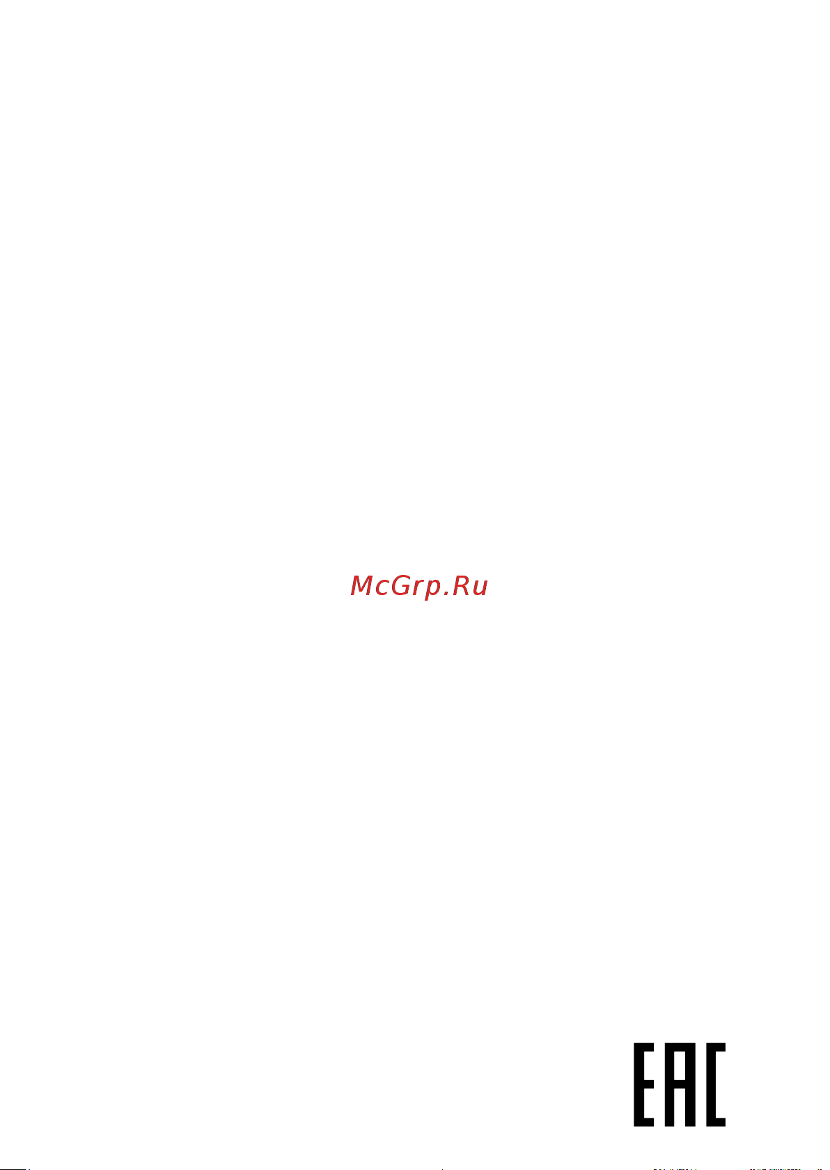 DEXP KM-1005BU [2/2] Дополнительная информация