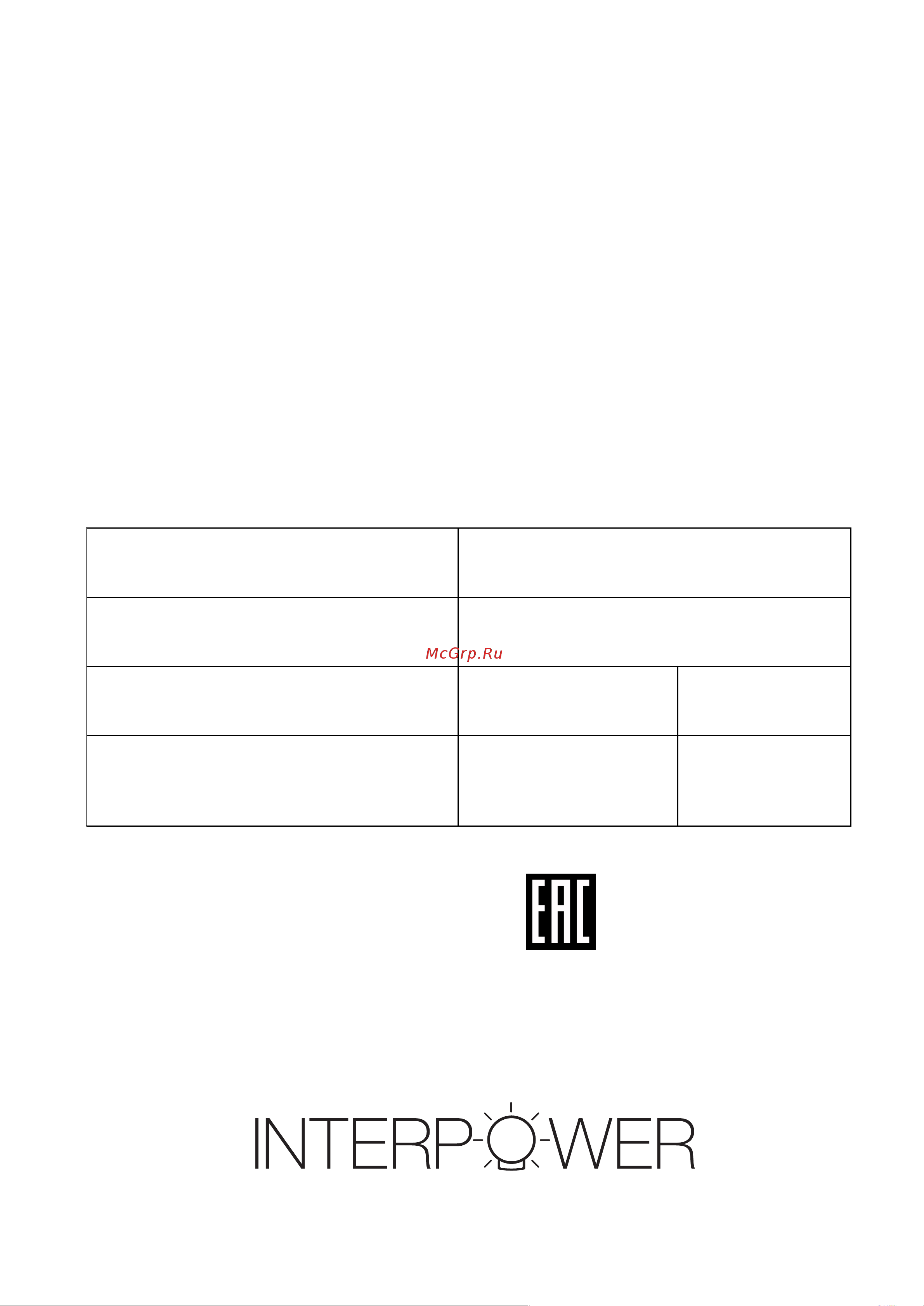 Interpower IPBiLED 3 Black для ближнего и дальнего света [2/2] Page 2
