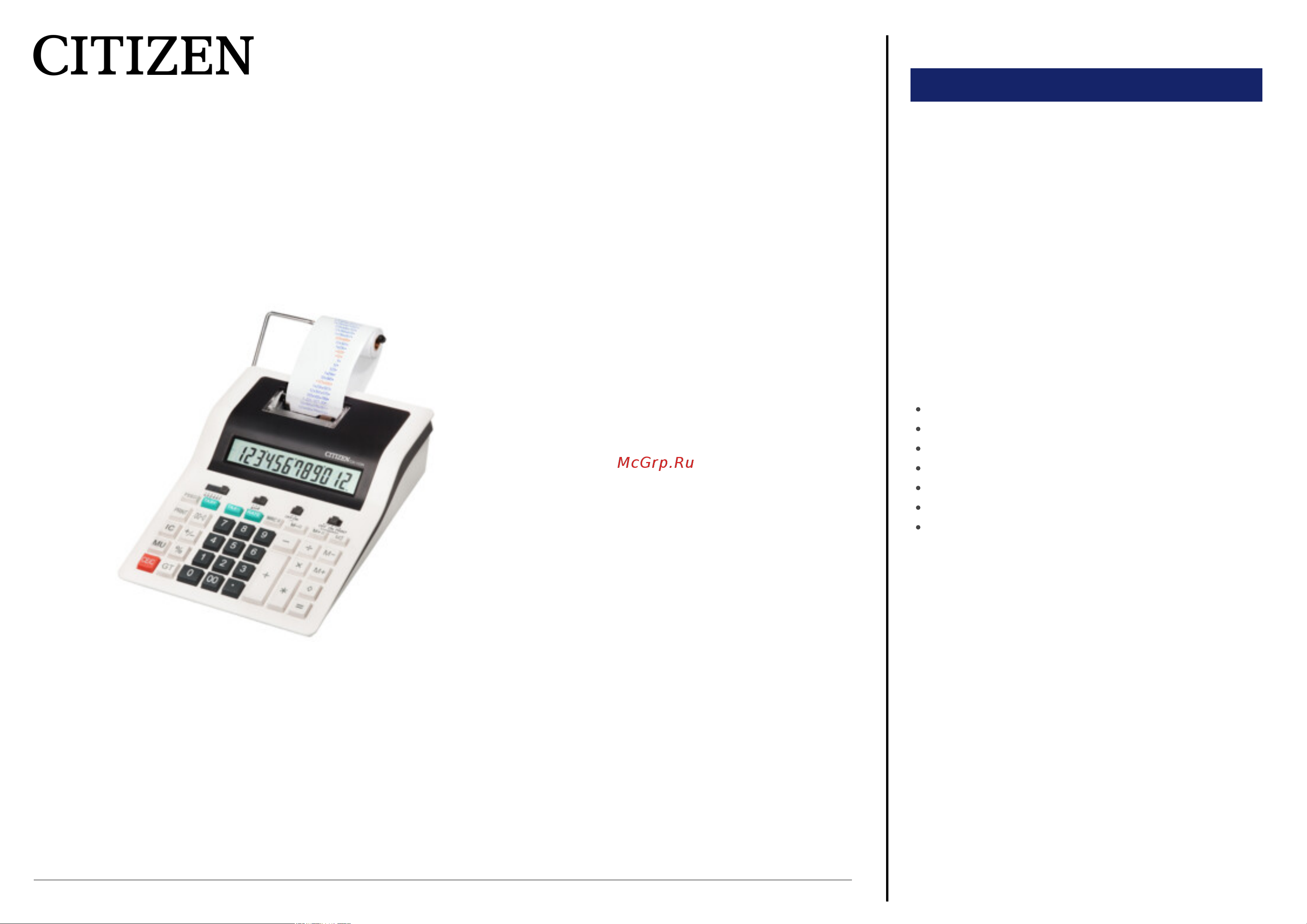 Citizen CX -123N Техническое описание онлайн
