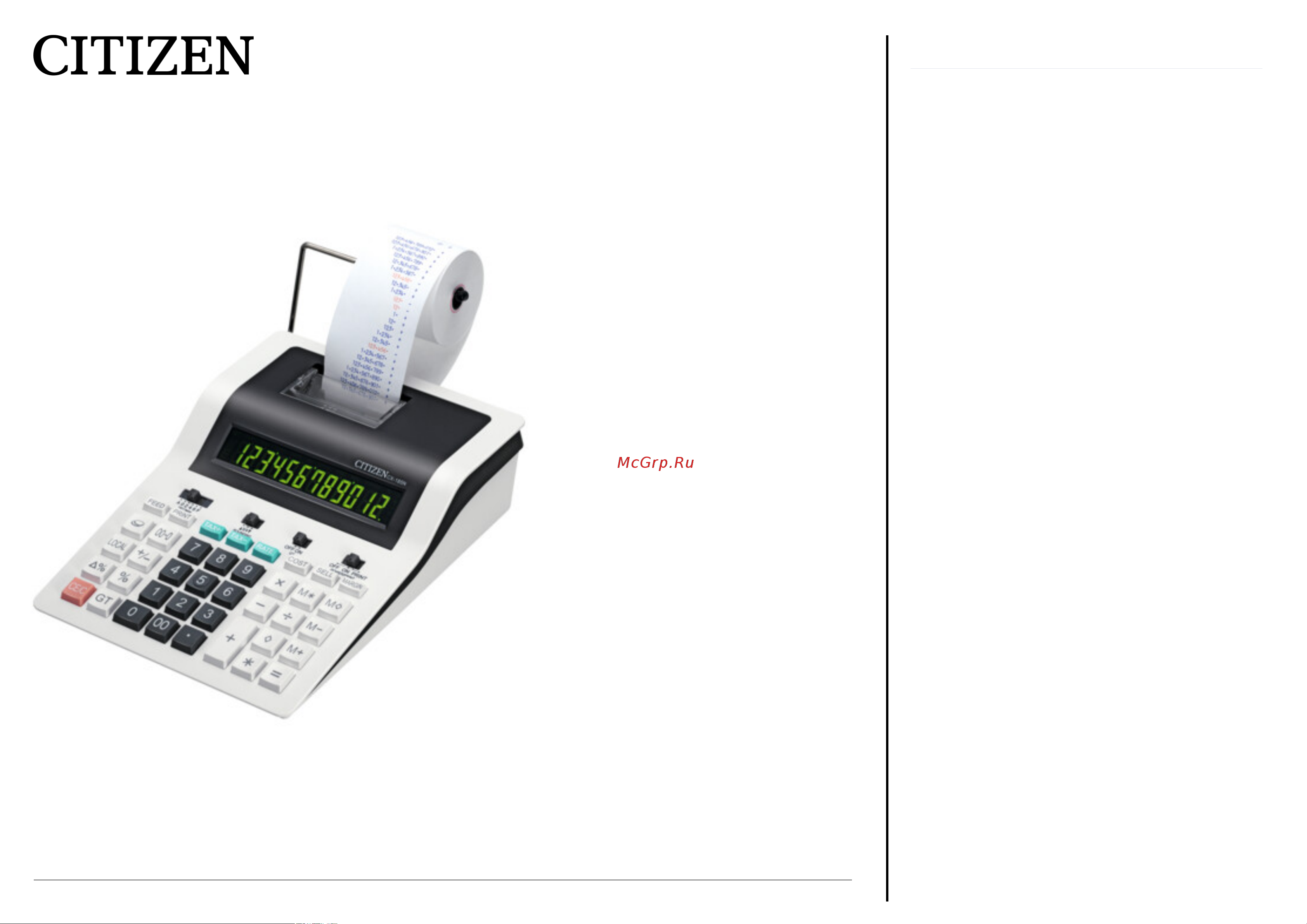 Citizen CX-185N Техническое описание онлайн