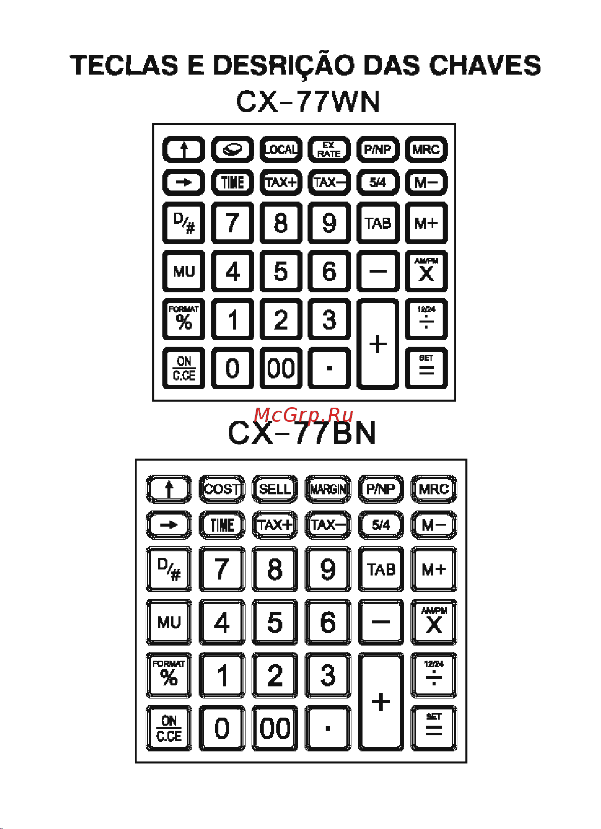Citizen CX-77BN [43/128] 页面 44