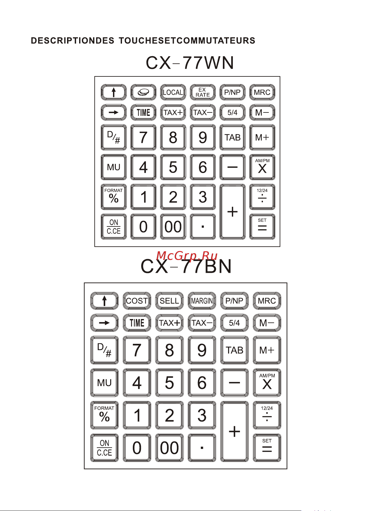 Citizen CX-77BN [9/128] 页面 10