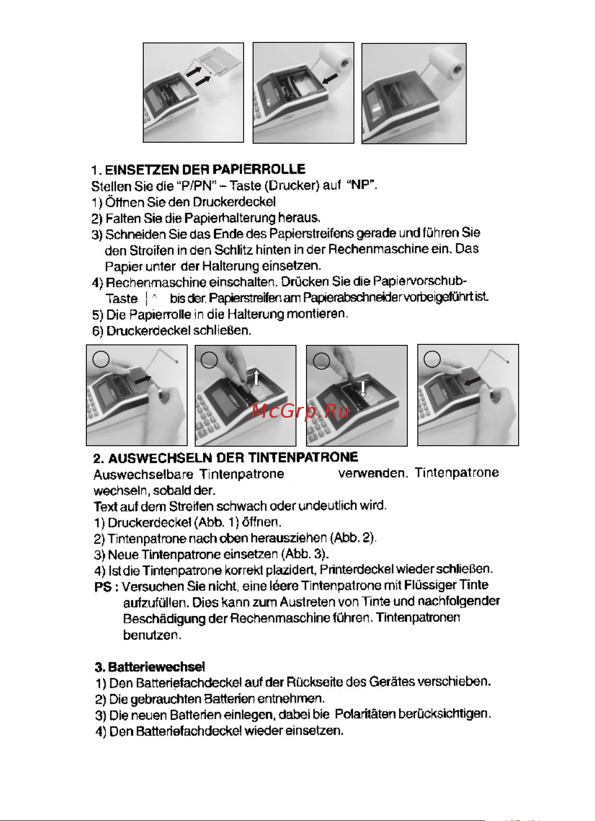Citizen CX-77WN [16/132] Einsetzen der papierrolle