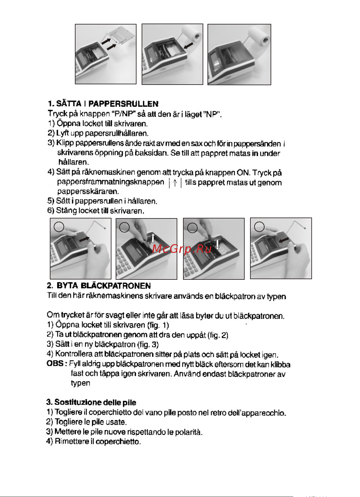 Citizen CX-77WN [30/132] Sätta i pappersrullen