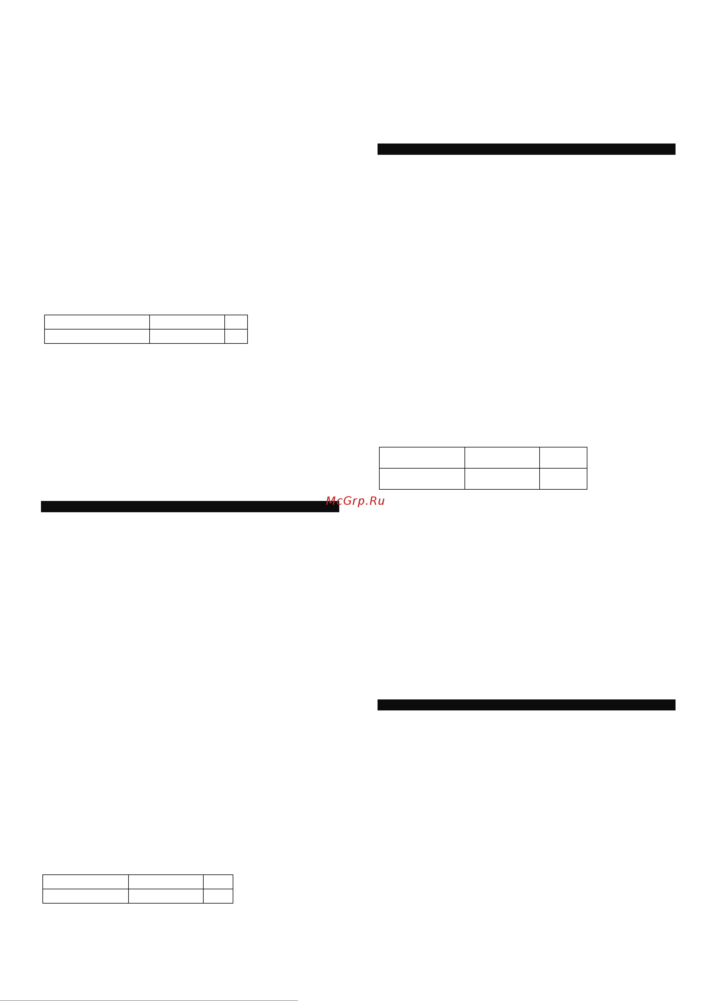 Citizen ECC-210 [3/8] Français
