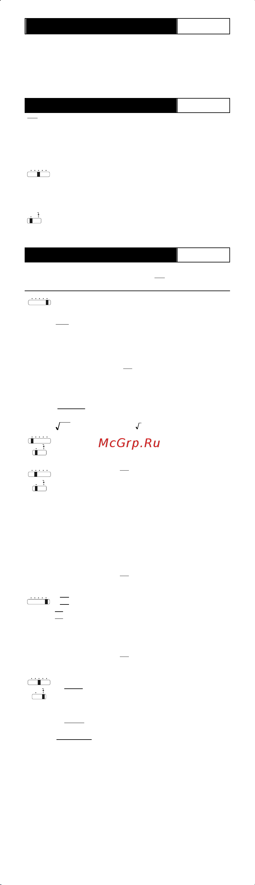 Citizen SDC-368 [2/15] Key index english