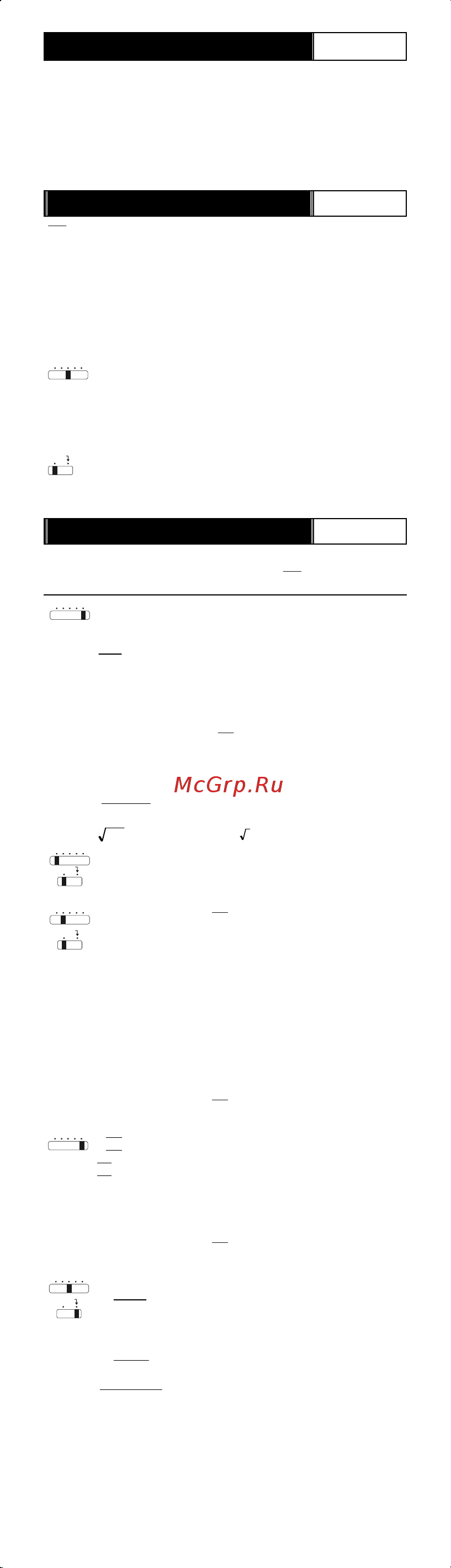 Citizen SDC-368 [8/15] Opis klawiszy polish