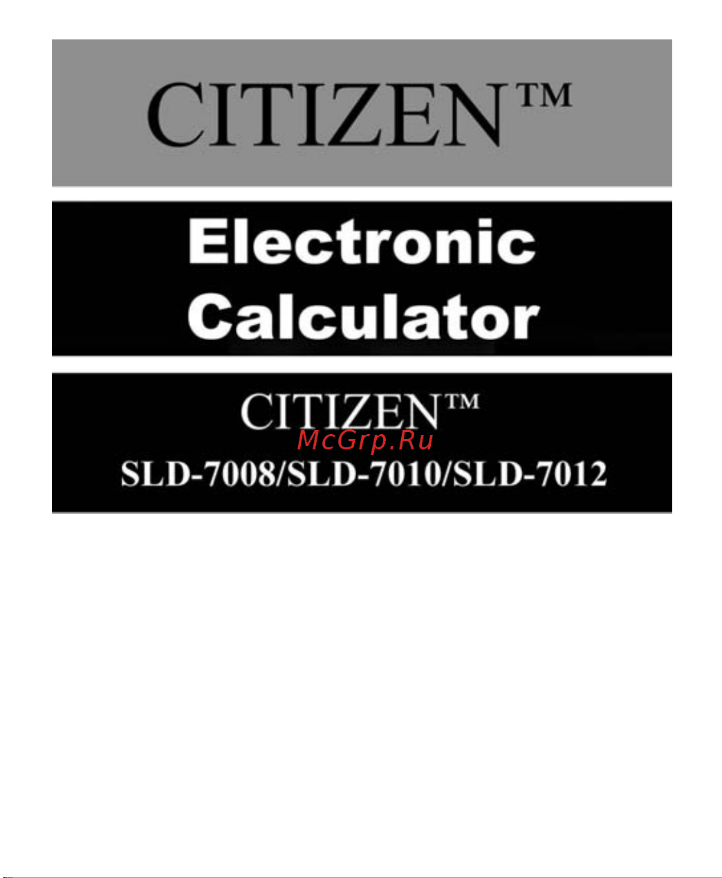 Citizen SLD-7010 Руководство по эксплуатации онлайн