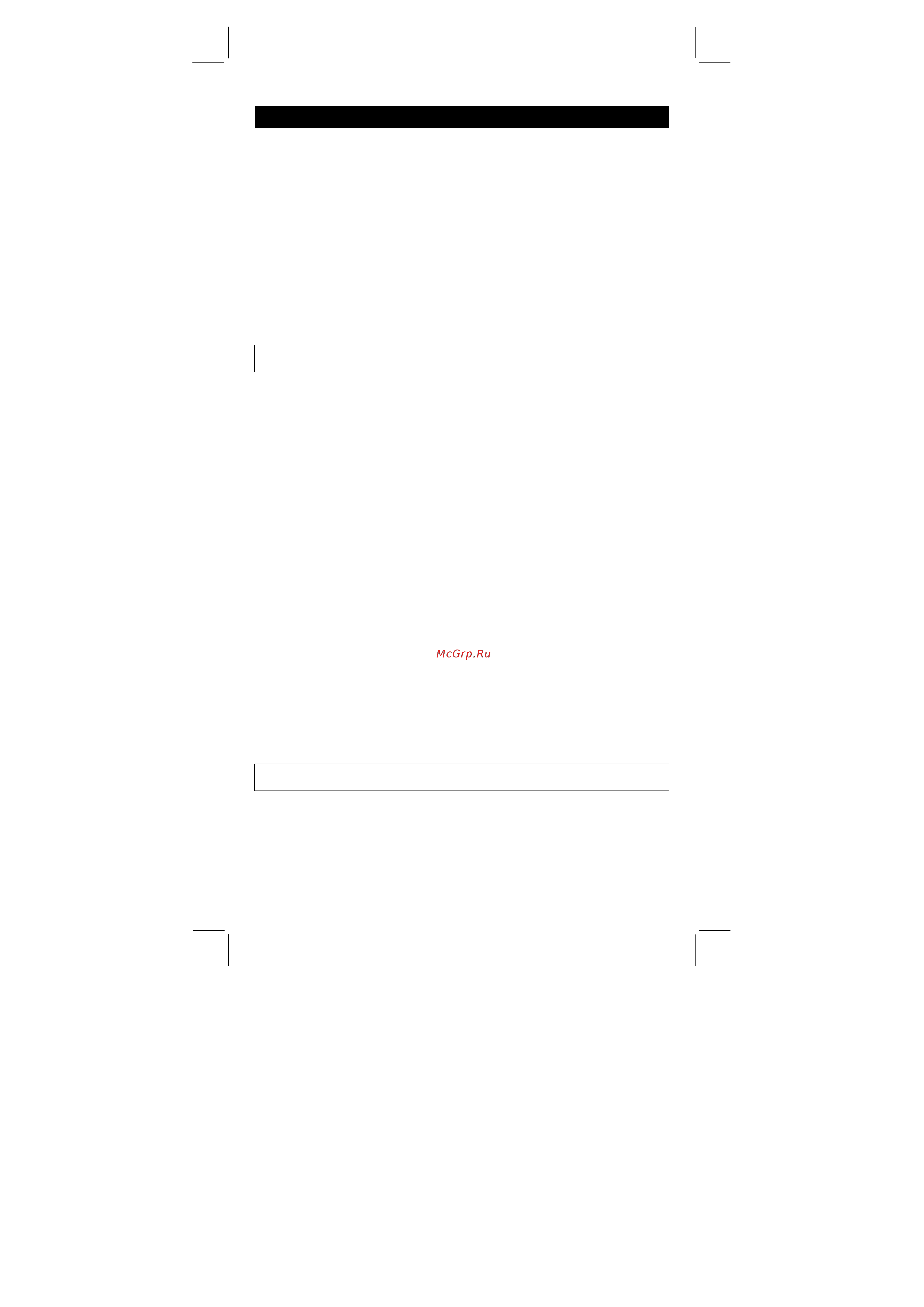 Citizen SRP-265N [134/192] Tasterne