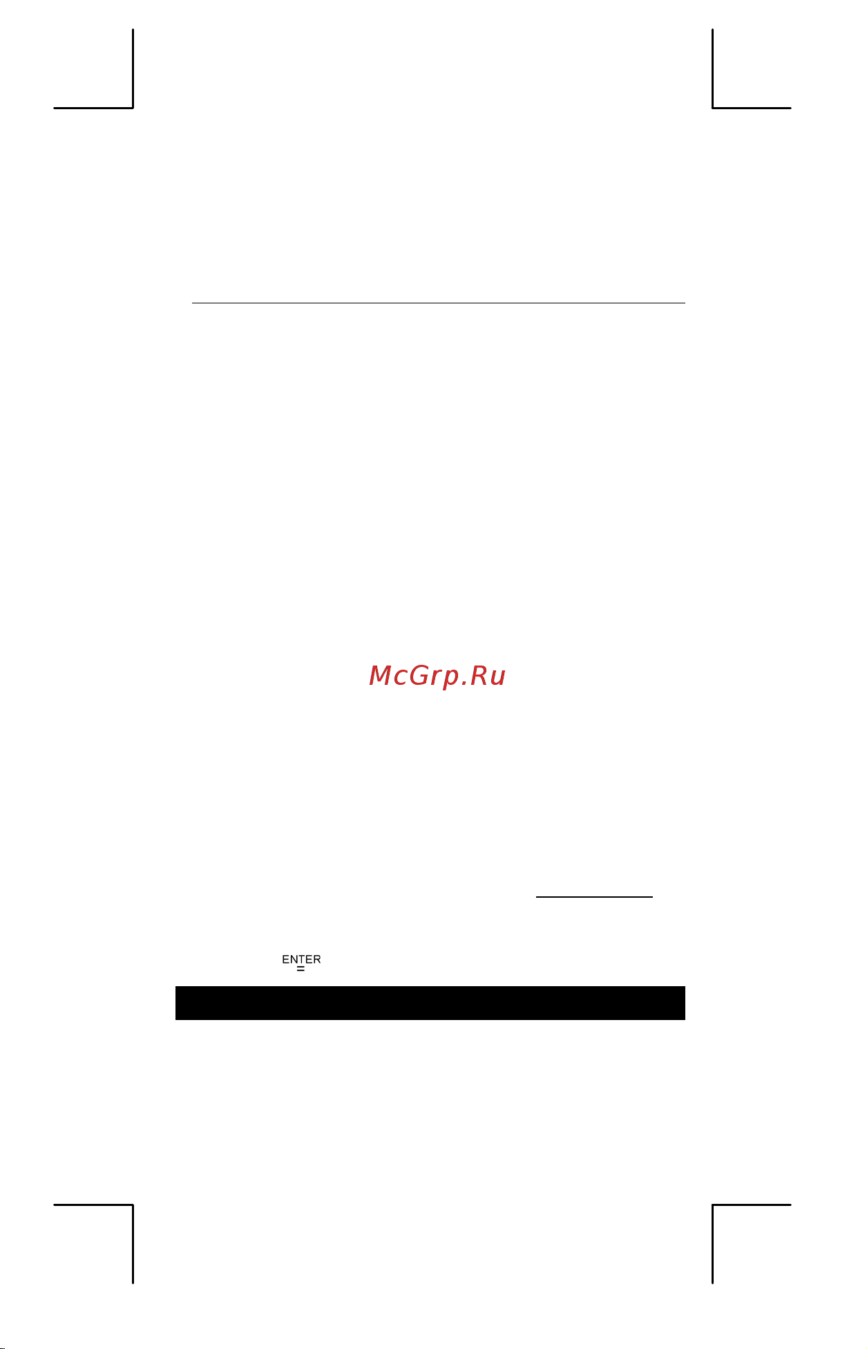 Citizen SRP-285N [158/247] Mode 1 stat