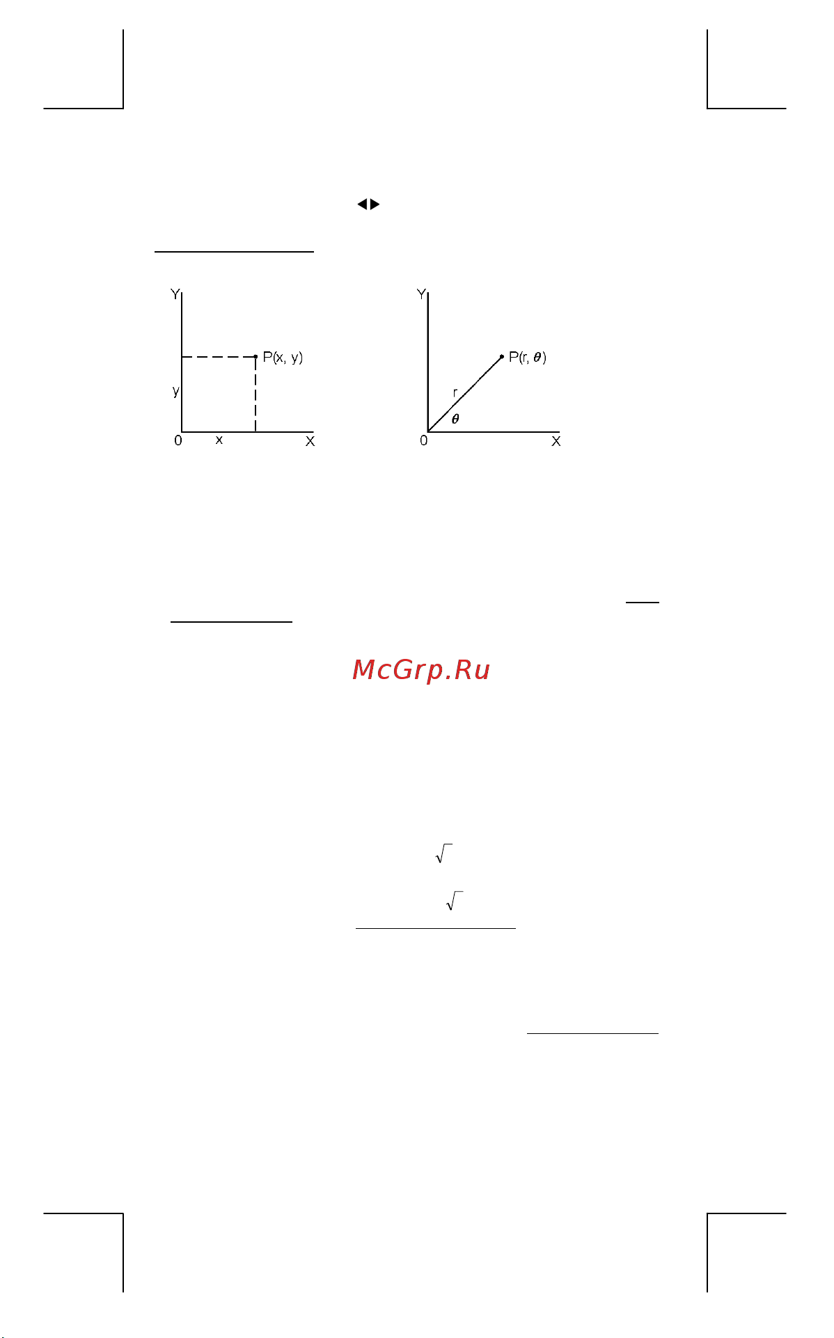 Citizen SRP-285N [55/247] Transformação de coordenadas