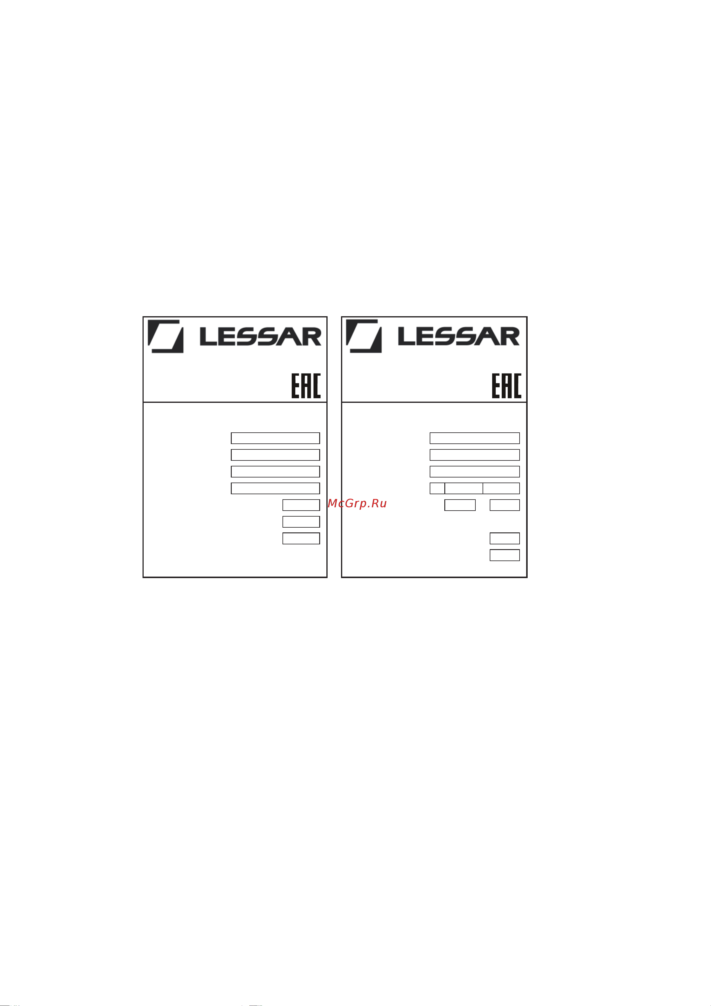 Lessar LUC-SCAA40C1 [5/27] Описание чиллера и компонентов