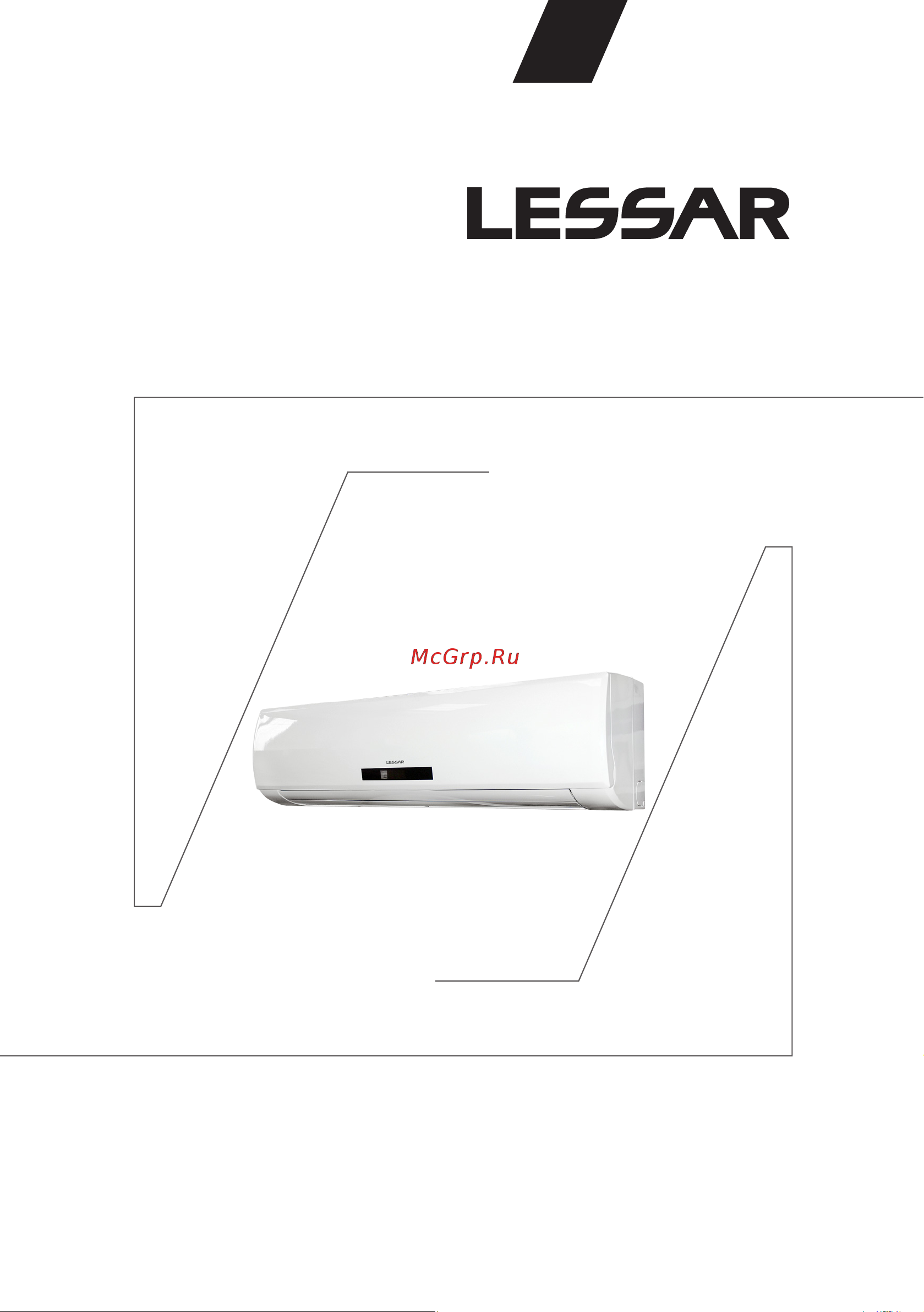Lessar LSF-250KH22 Инструкция по эксплуатации онлайн