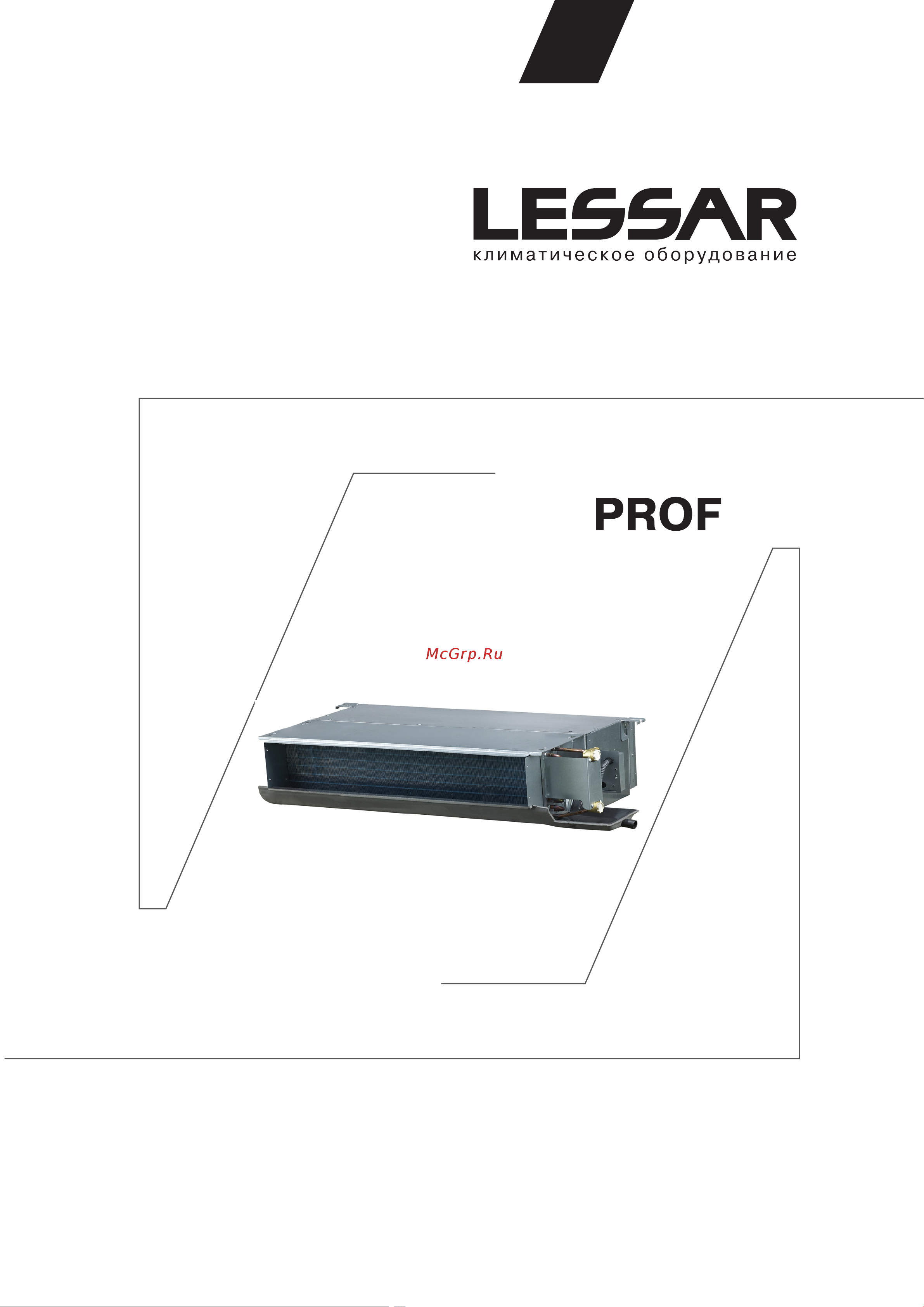 Lessar LSF-300DG22 Инструкция по эксплуатации онлайн
