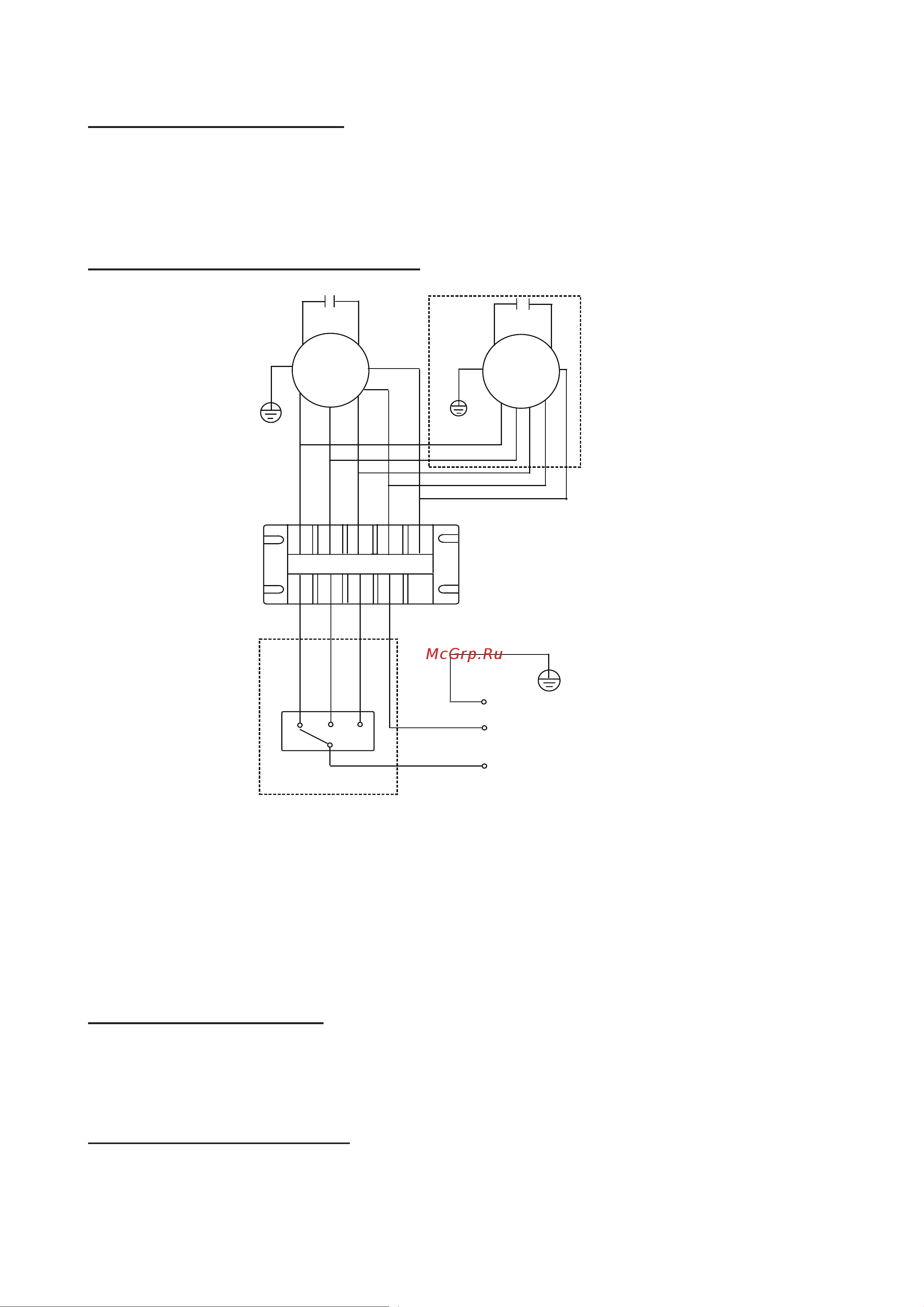 Lessar LSF-1200DG42 [11/17] Уход за оборудованием