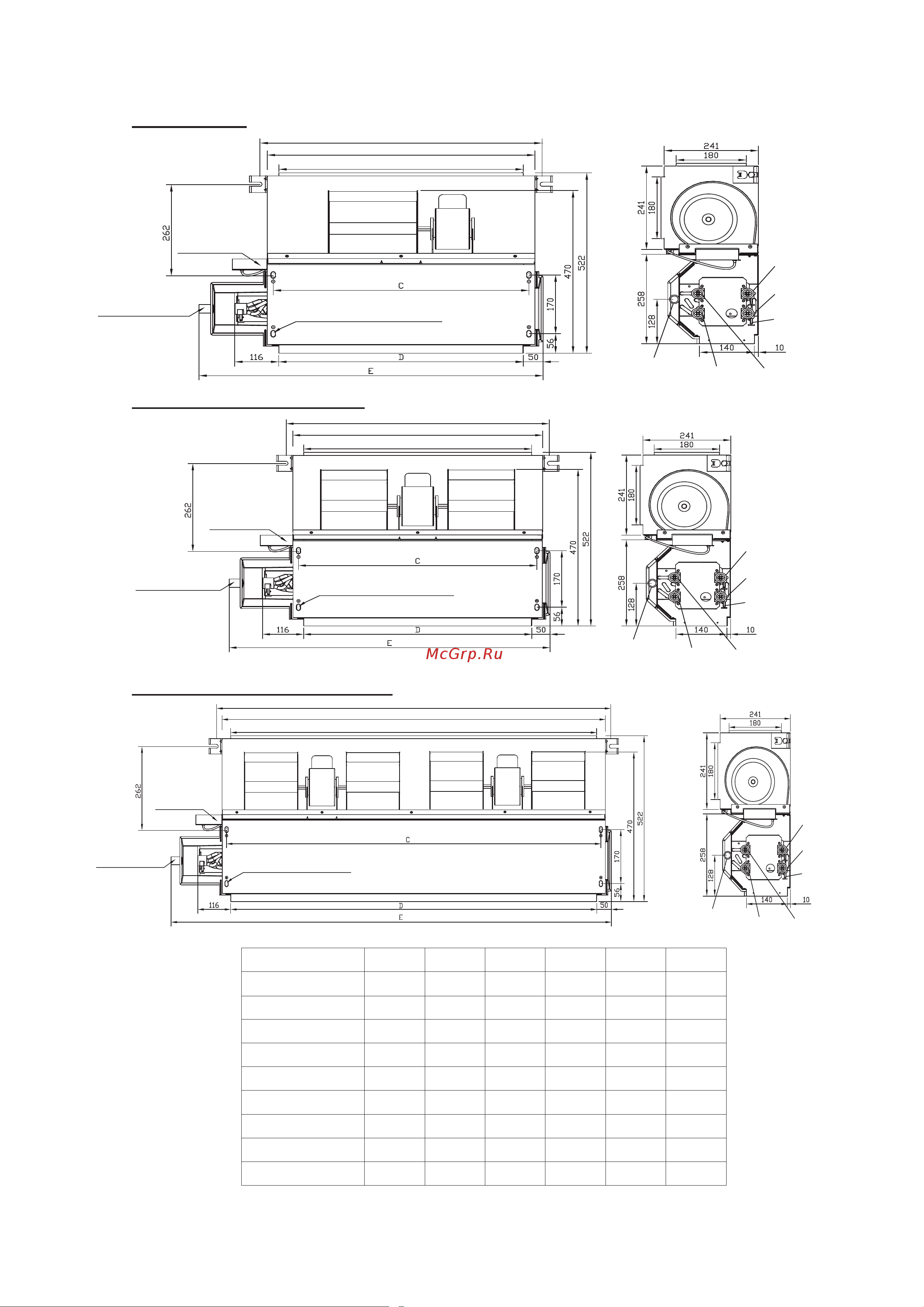 Lessar LSF-1200DG42 [6/17] Габаритные размеры