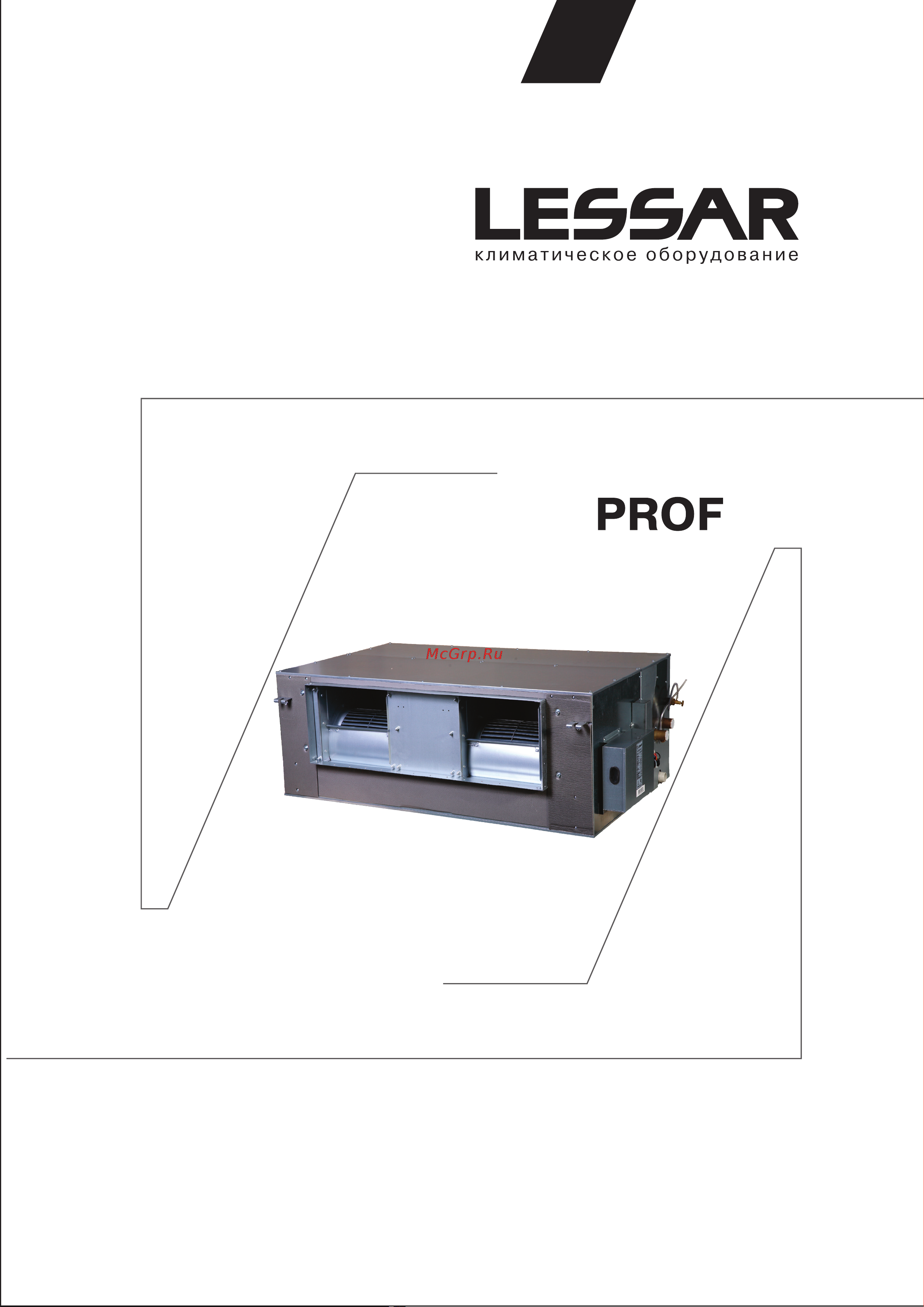Lessar LSF-1400DD22H Инструкция по эксплуатации онлайн