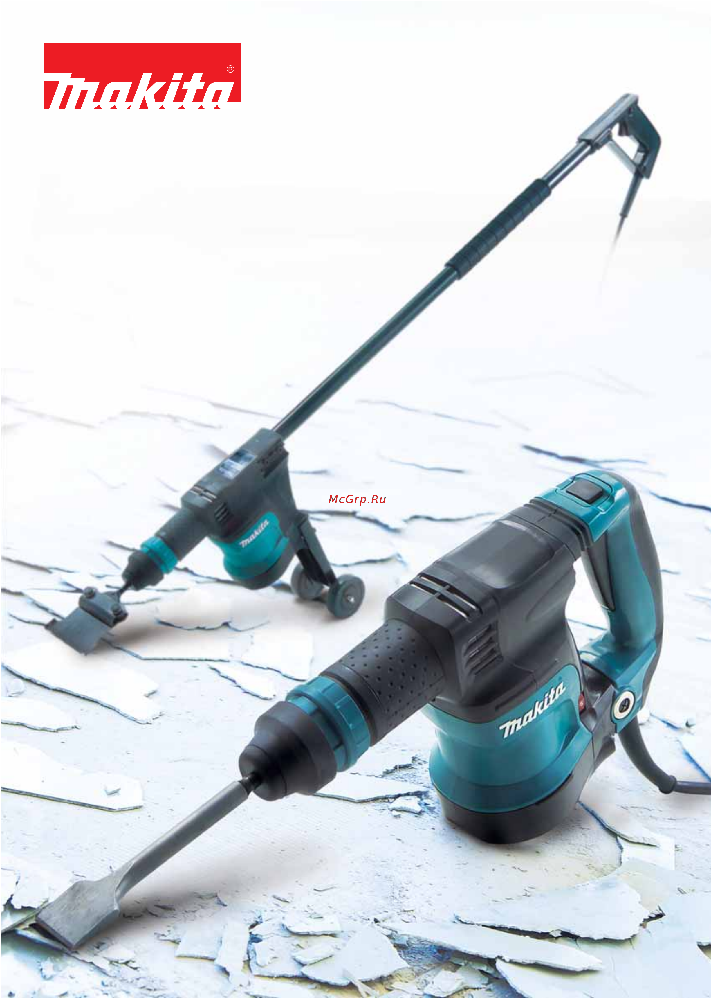 Makita HK1820 Техническое описание онлайн