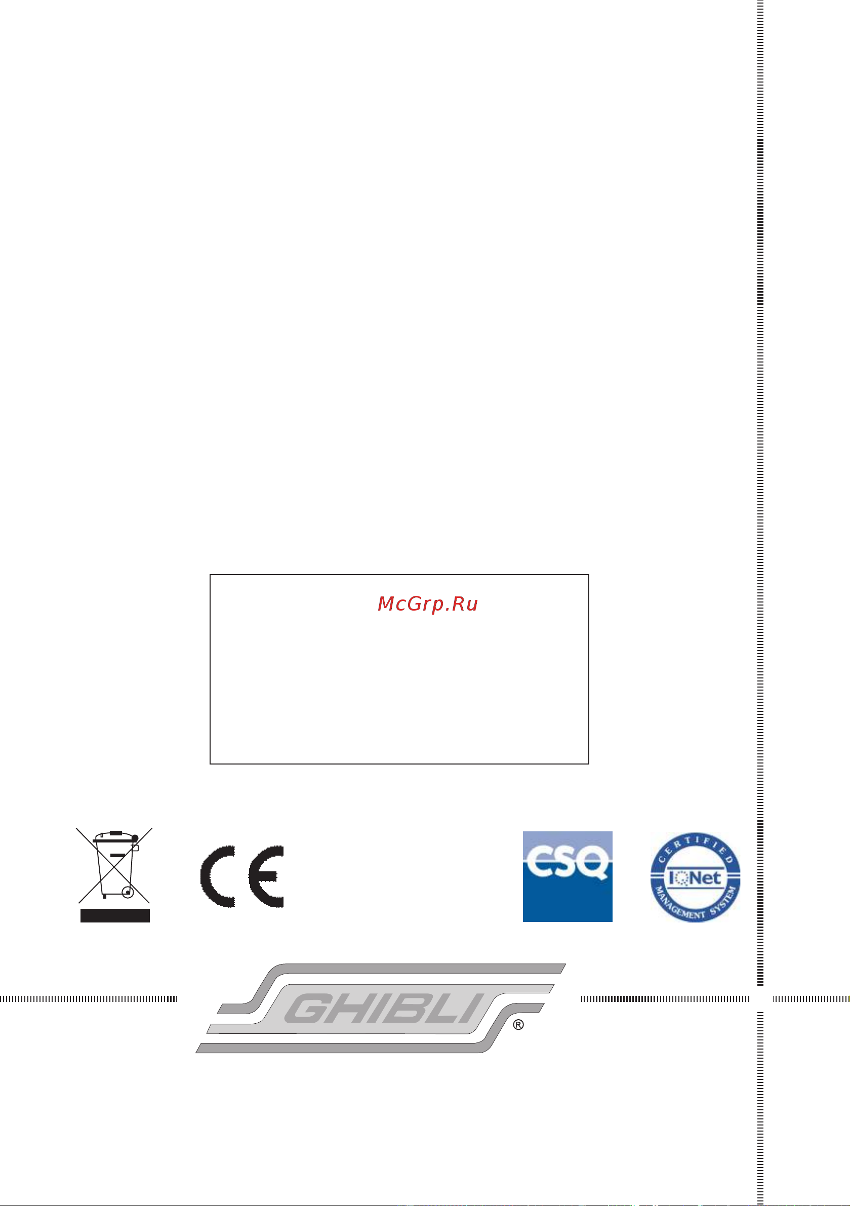 Ghibli POWER WD 80.2 P CF (AS 12 P CF) [10/10] Dealer