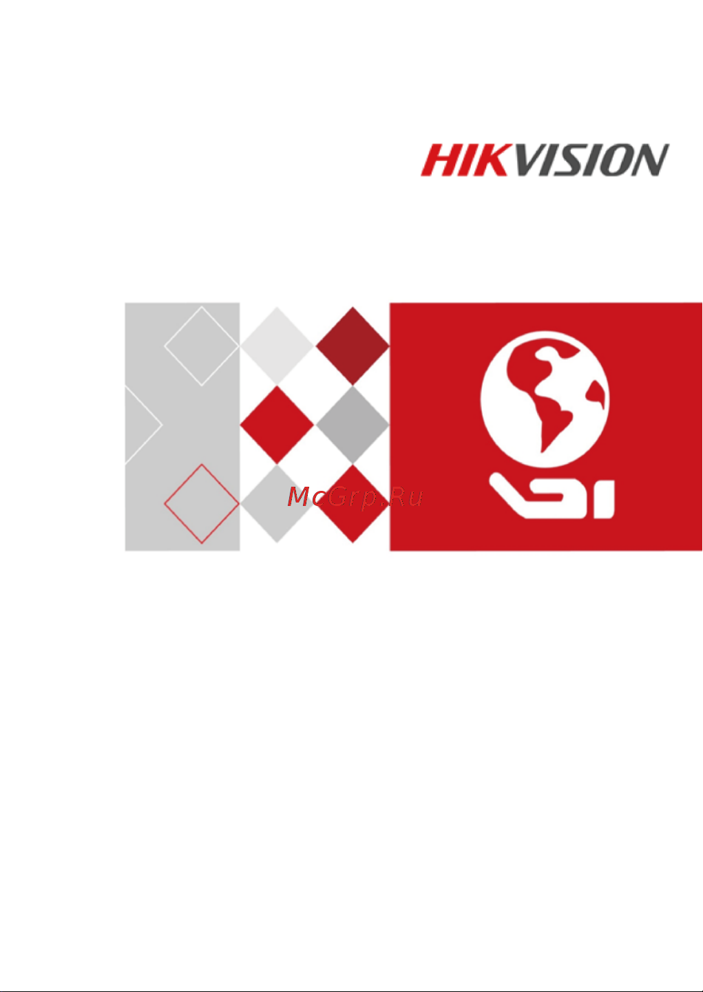 Hikvision DS-2CD2043G0-I с ИК-подсветкой 30 м Инструкция по эксплуатации онлайн