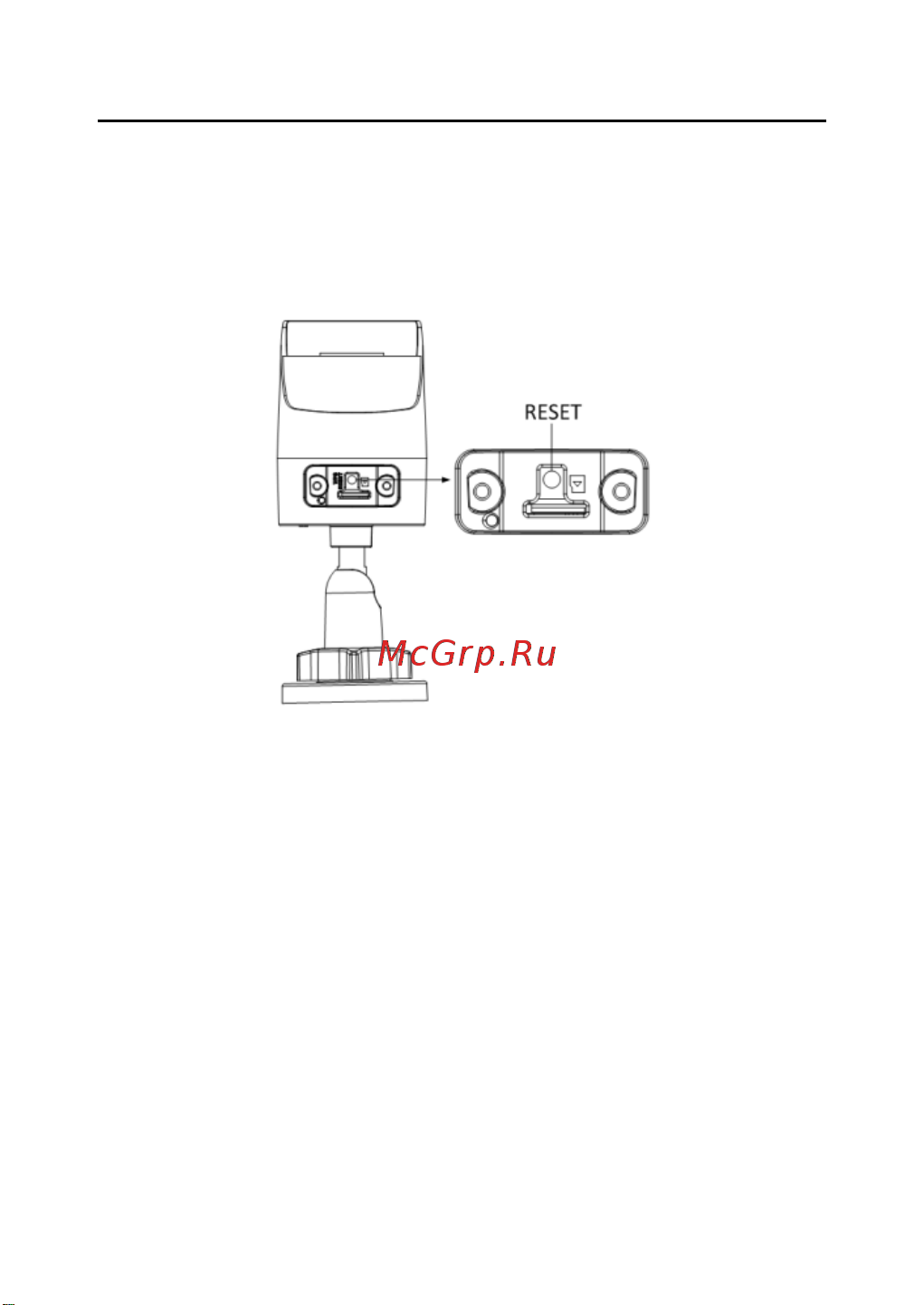 Hikvision DS-2CD2043G0-I [16/41] Перезагрузка камеры