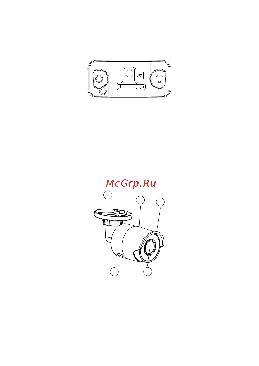 Hikvision DS-2CD2043G0-I с ИК-подсветкой 30 м [17/41] Wps reset