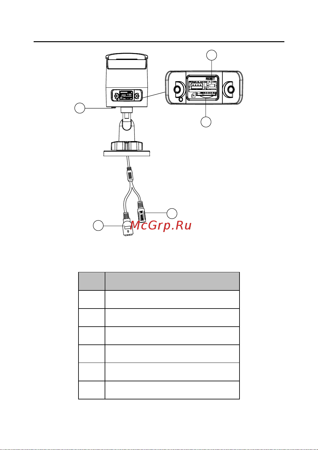 Hikvision DS-2CD2043G0-I с ИК-подсветкой 30 м Инструкция по эксплуатации онлайн [18/41] 390282