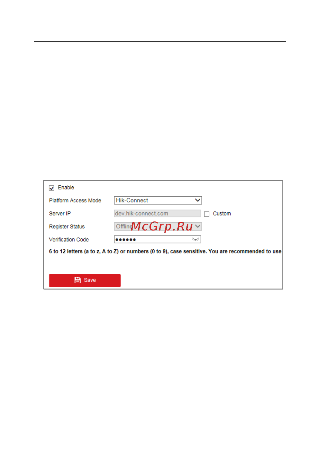 Hikvision DS-2CD2043G0-I [37/41] Включение сервиса hik connect через веб браузер