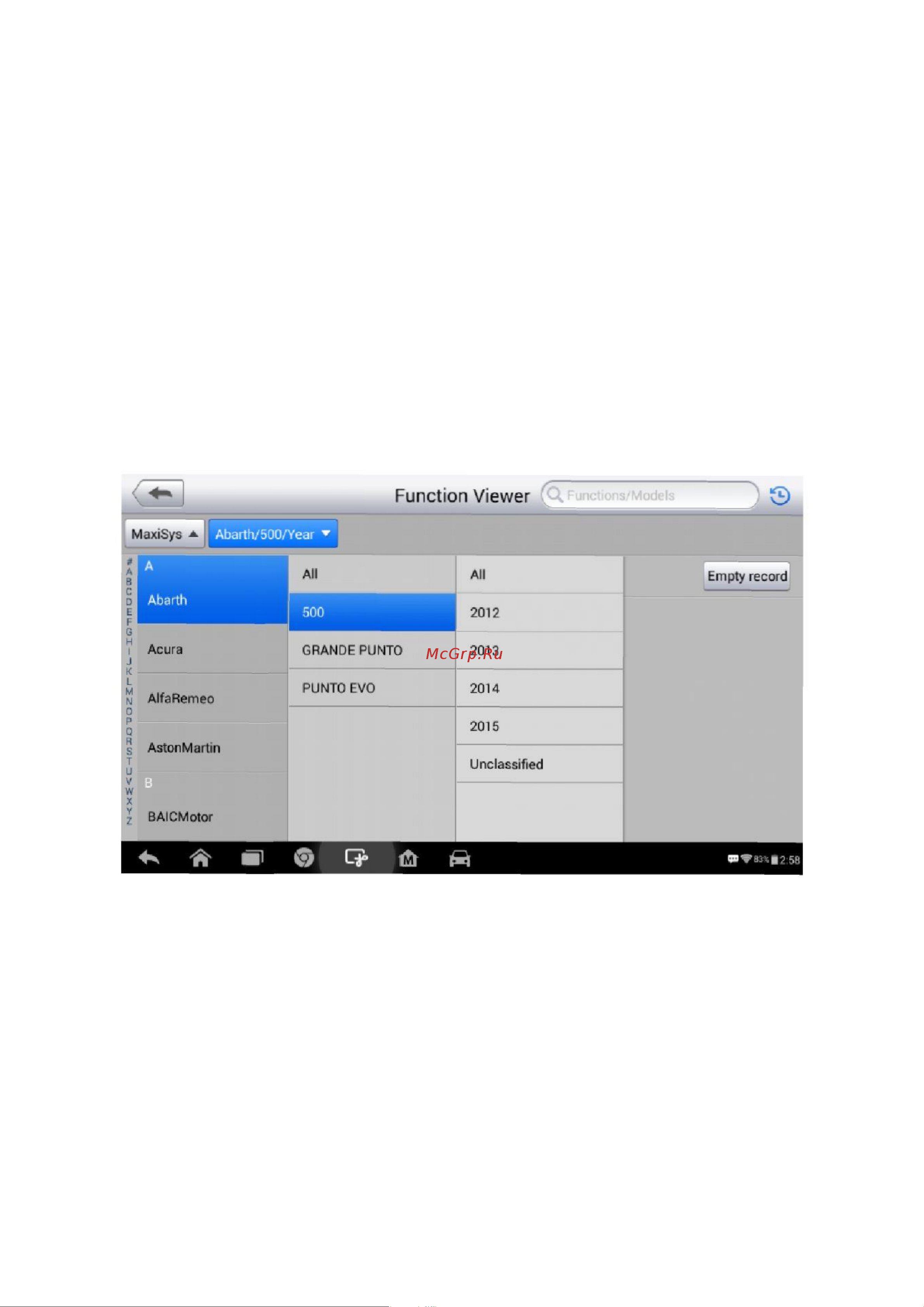 Autel MaxiDAS DS808BT [134/146] Приложение function viewer