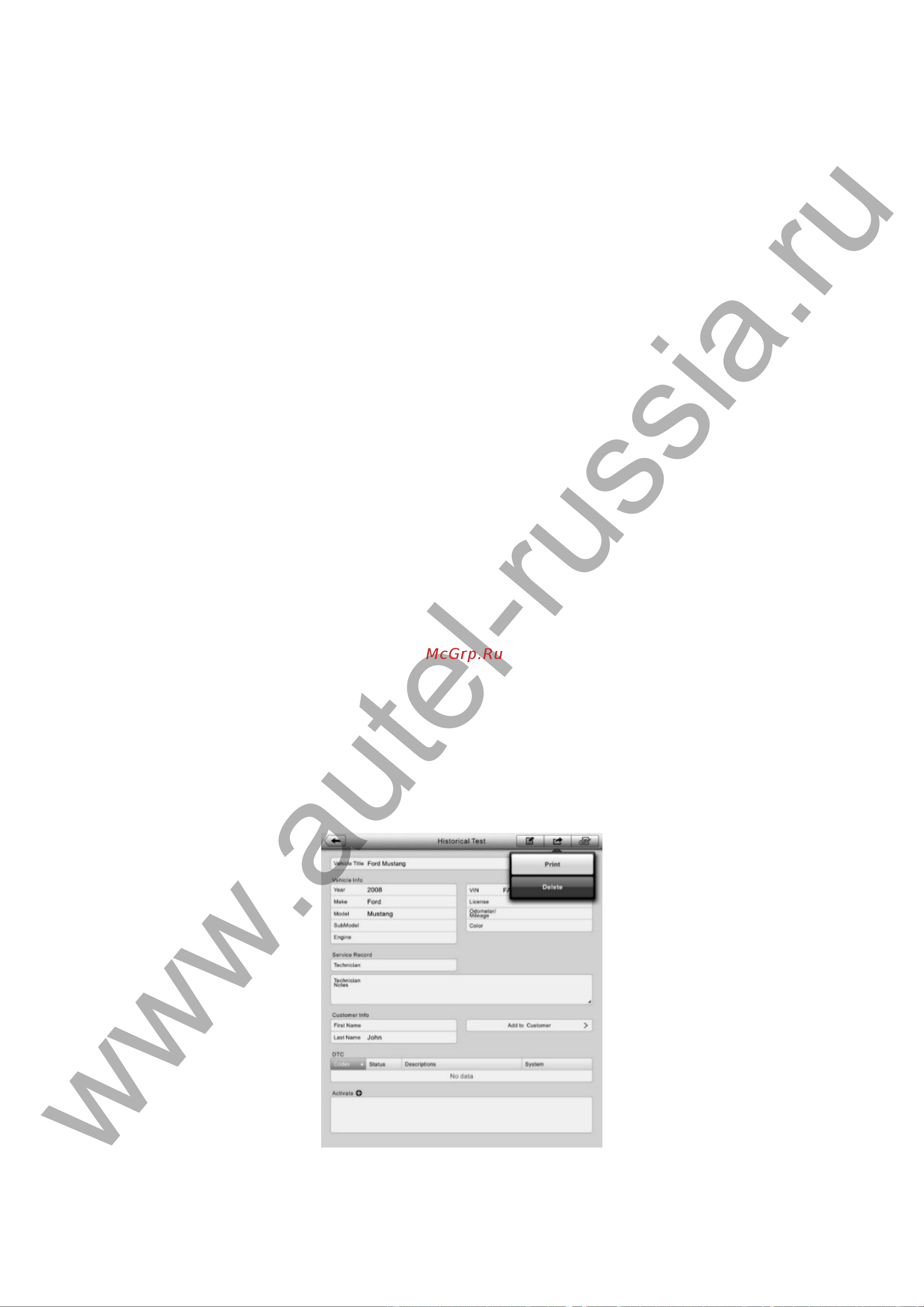 Autel MaxiCheck MX808 [80/140] Www autel russia ru