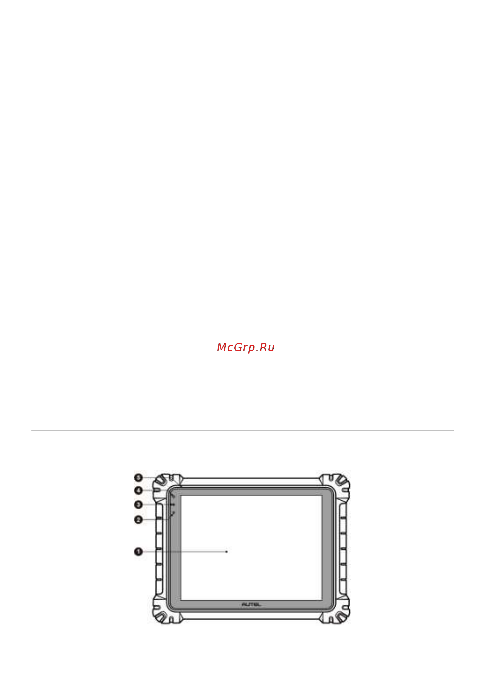 Autel MaxiSys MS909, J2534, DoIP, D-PDU [12/157] Описание функциональных возможностей