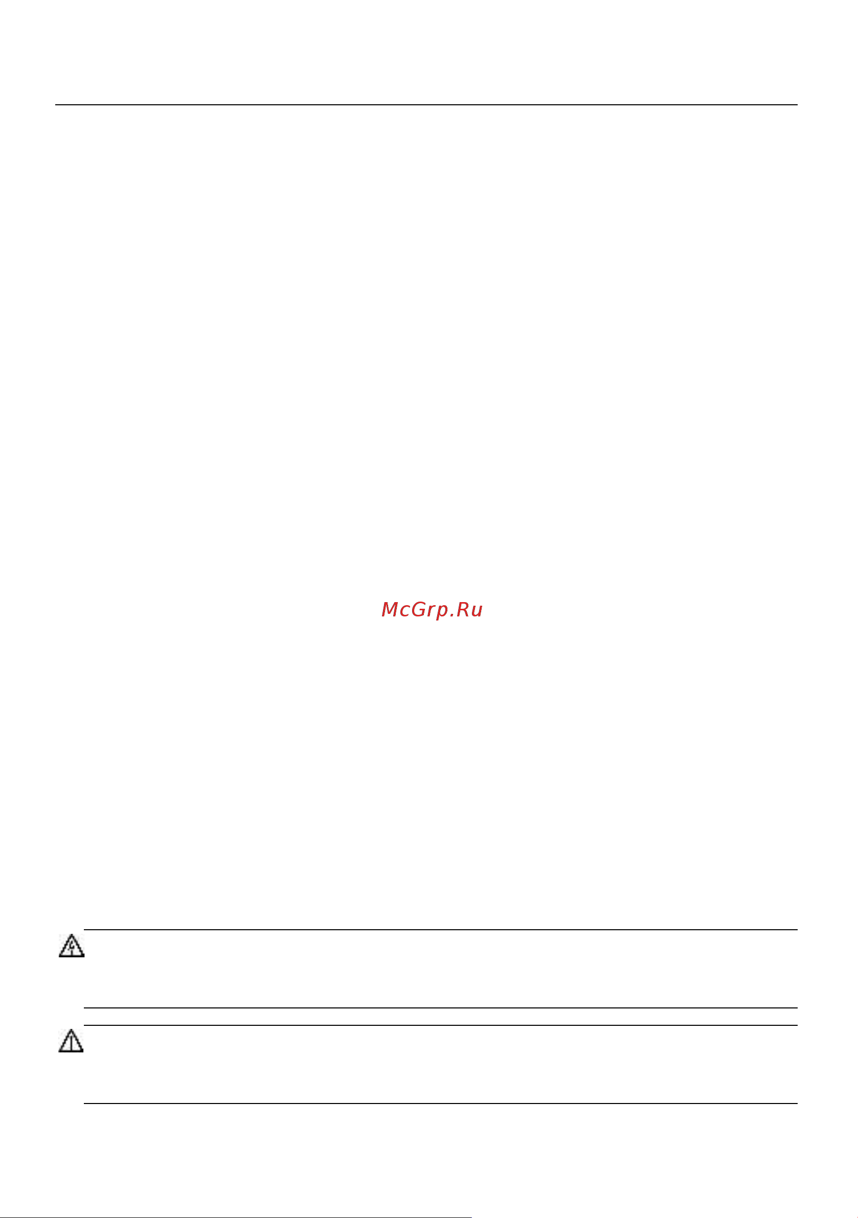 Autel MaxiSys MS909, J2534, DoIP, D-PDU [2/157] Информация о мерах безопасности
