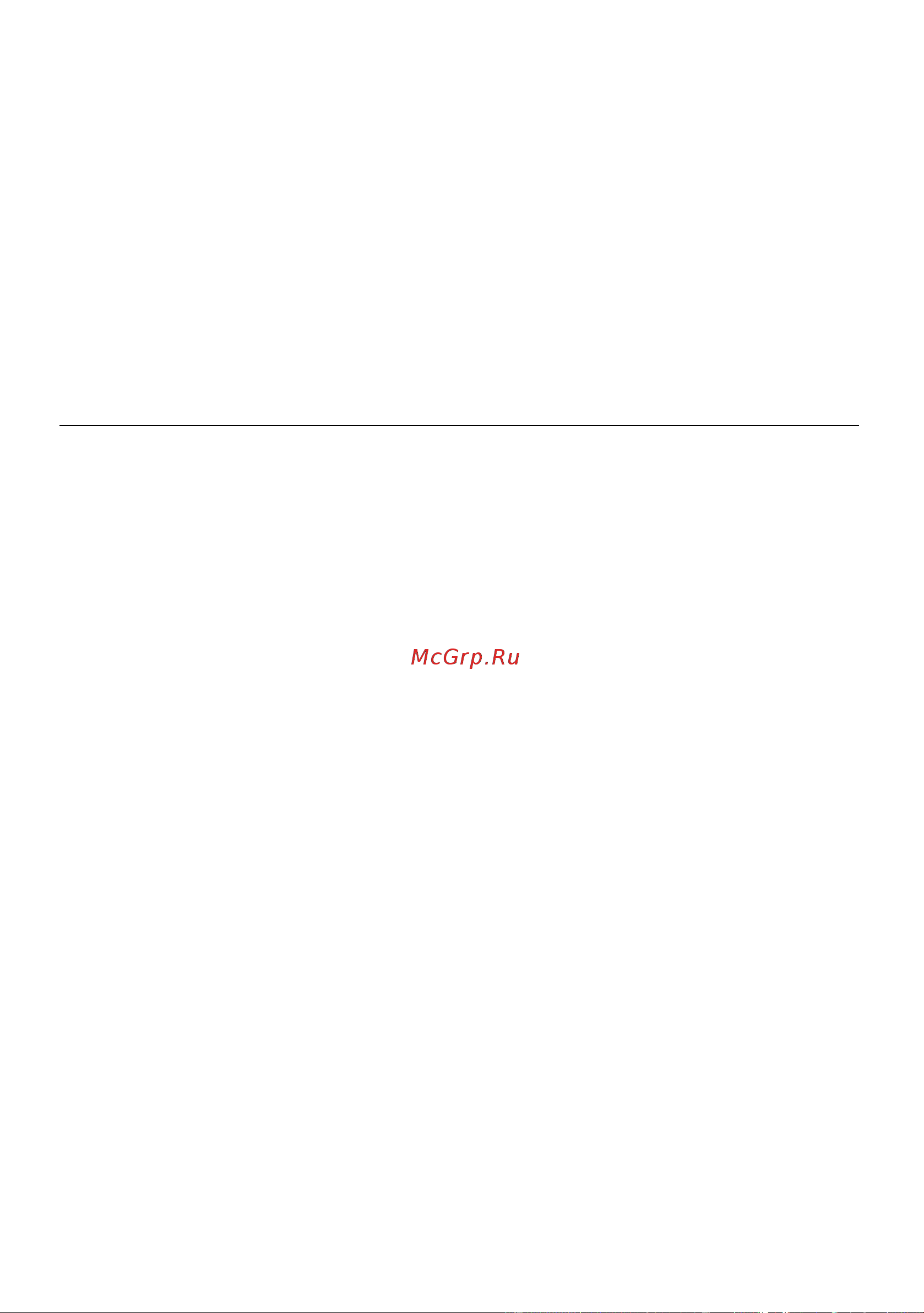 Autel MaxiSys MS909, J2534, DoIP, D-PDU [31/157] Приложение diagnostics