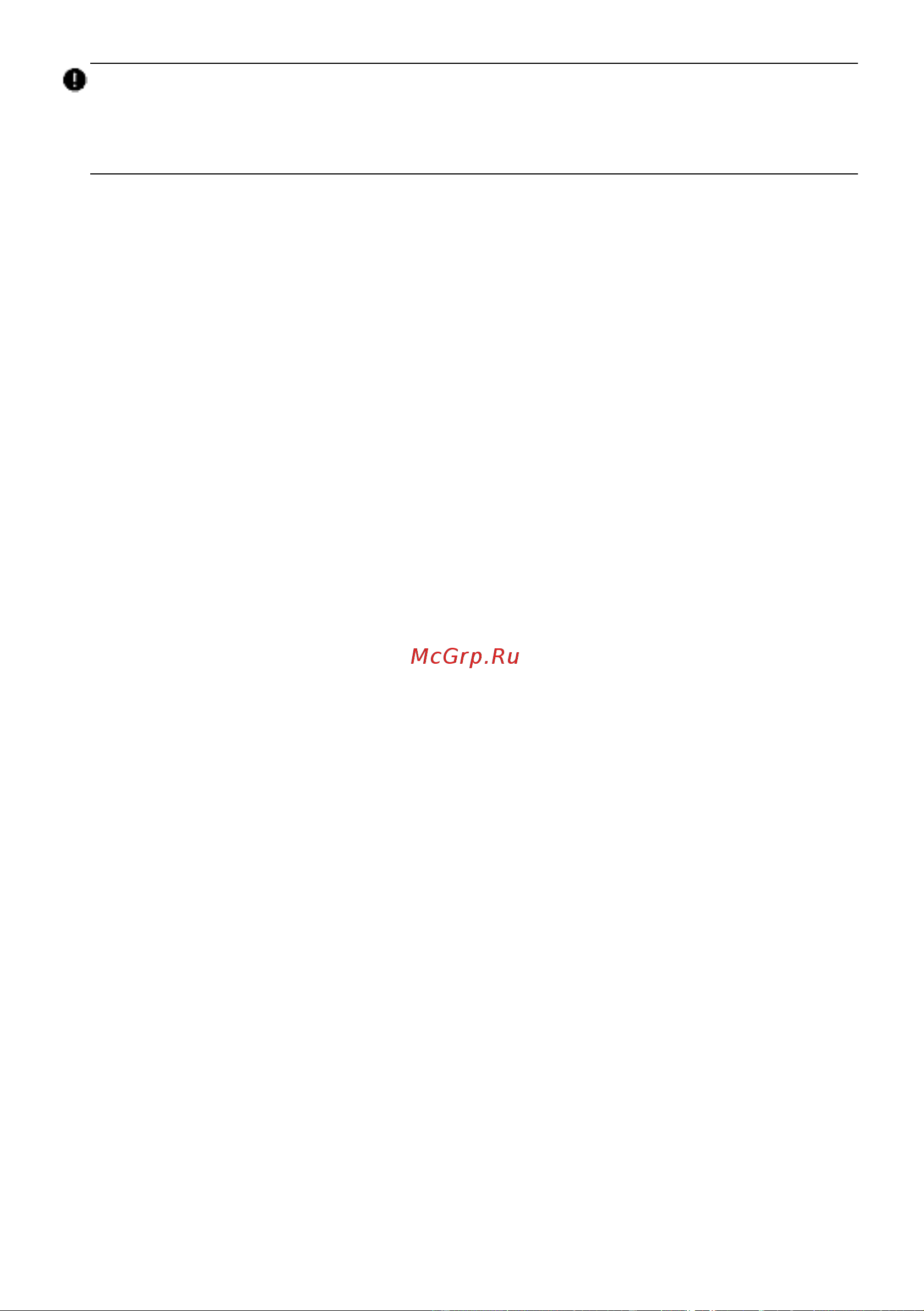 Autel MaxiSys Ultra, измерительный модуль, J2534, DoIP, D-PDU [12/342] Гиперссылки