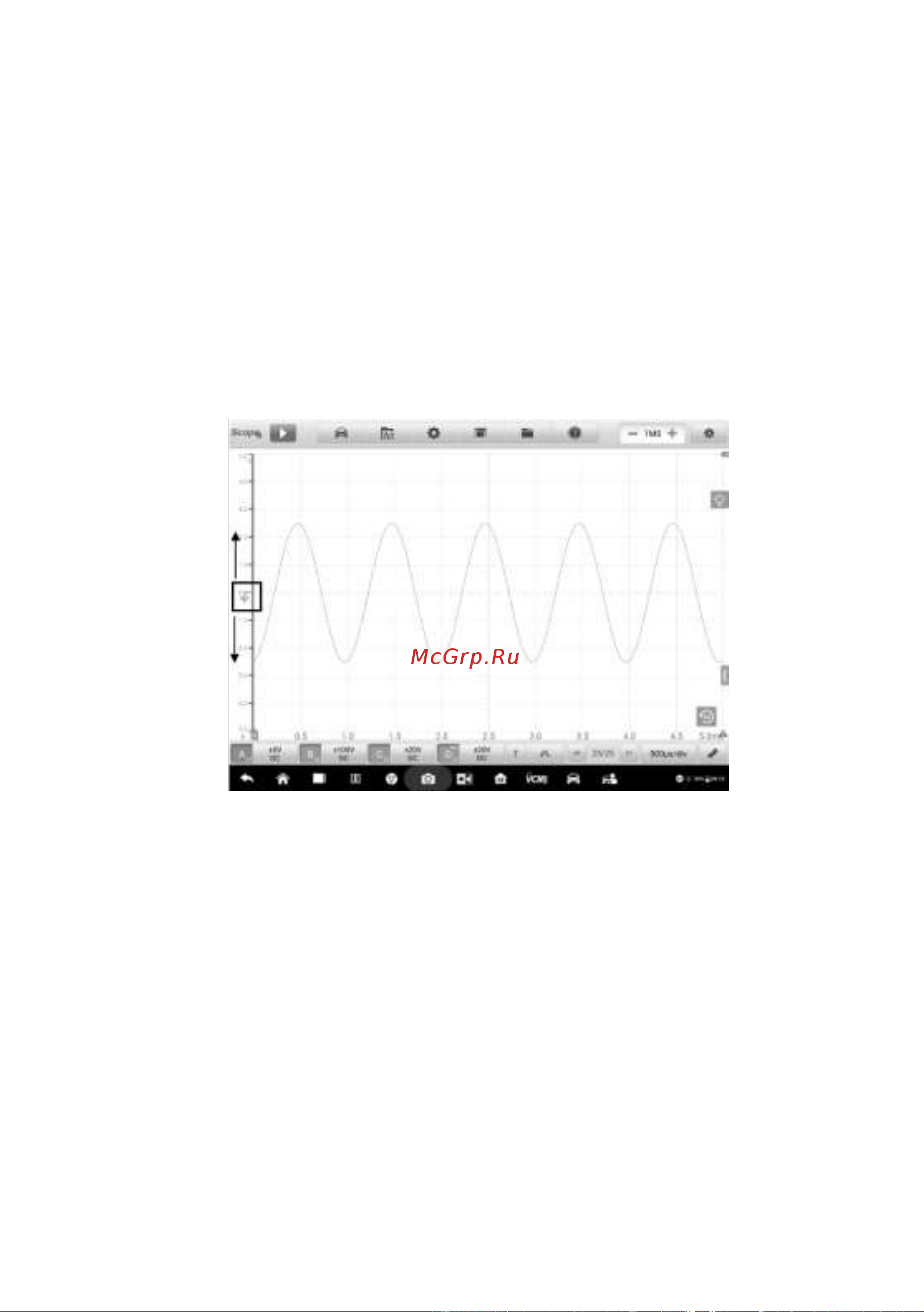 Autel MaxiSys Ultra, измерительный модуль, J2534, DoIP, D-PDU [162/342] Нулевая базовая линия