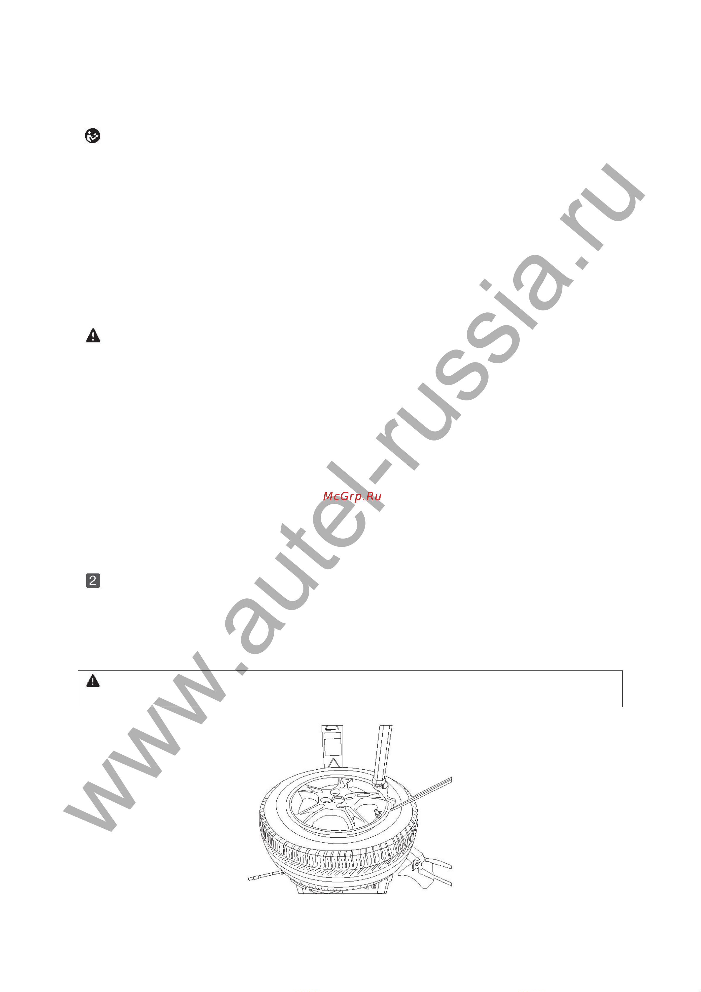 Autel Starter Kit, MaxiTPMS PAD, 20 датчиков TPMS [2/8] Www autel russia ru