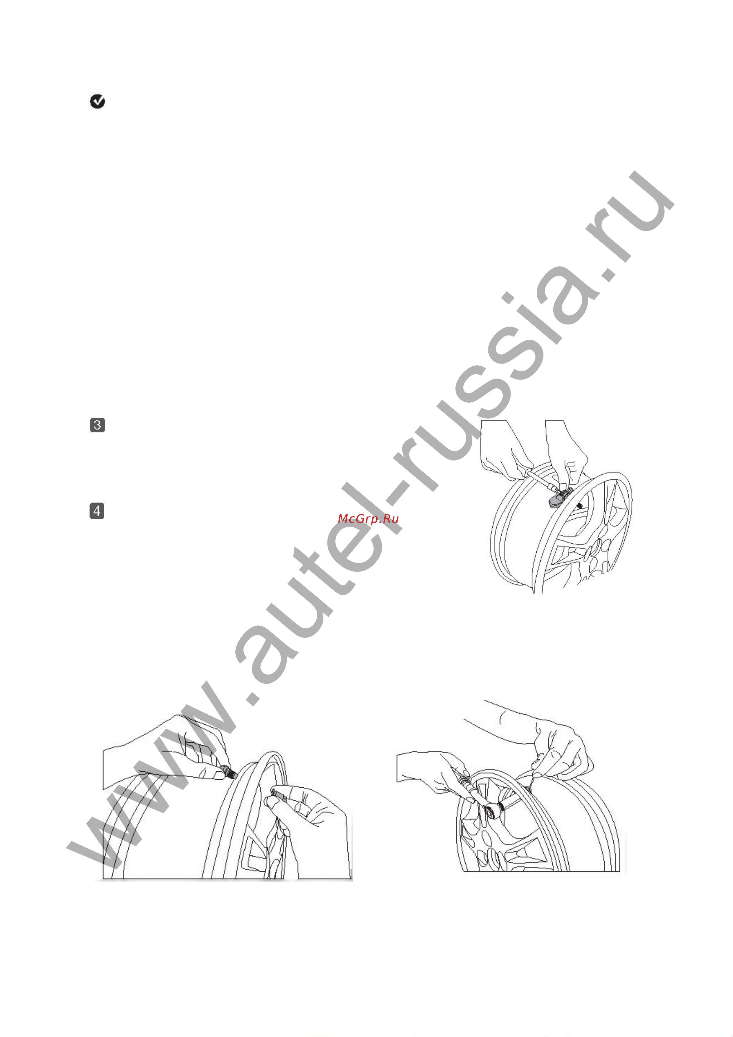 Autel Standart Kit, MaxiTPMS TS508, 50 датчиков TPMS [3/8] Www autel russia ru