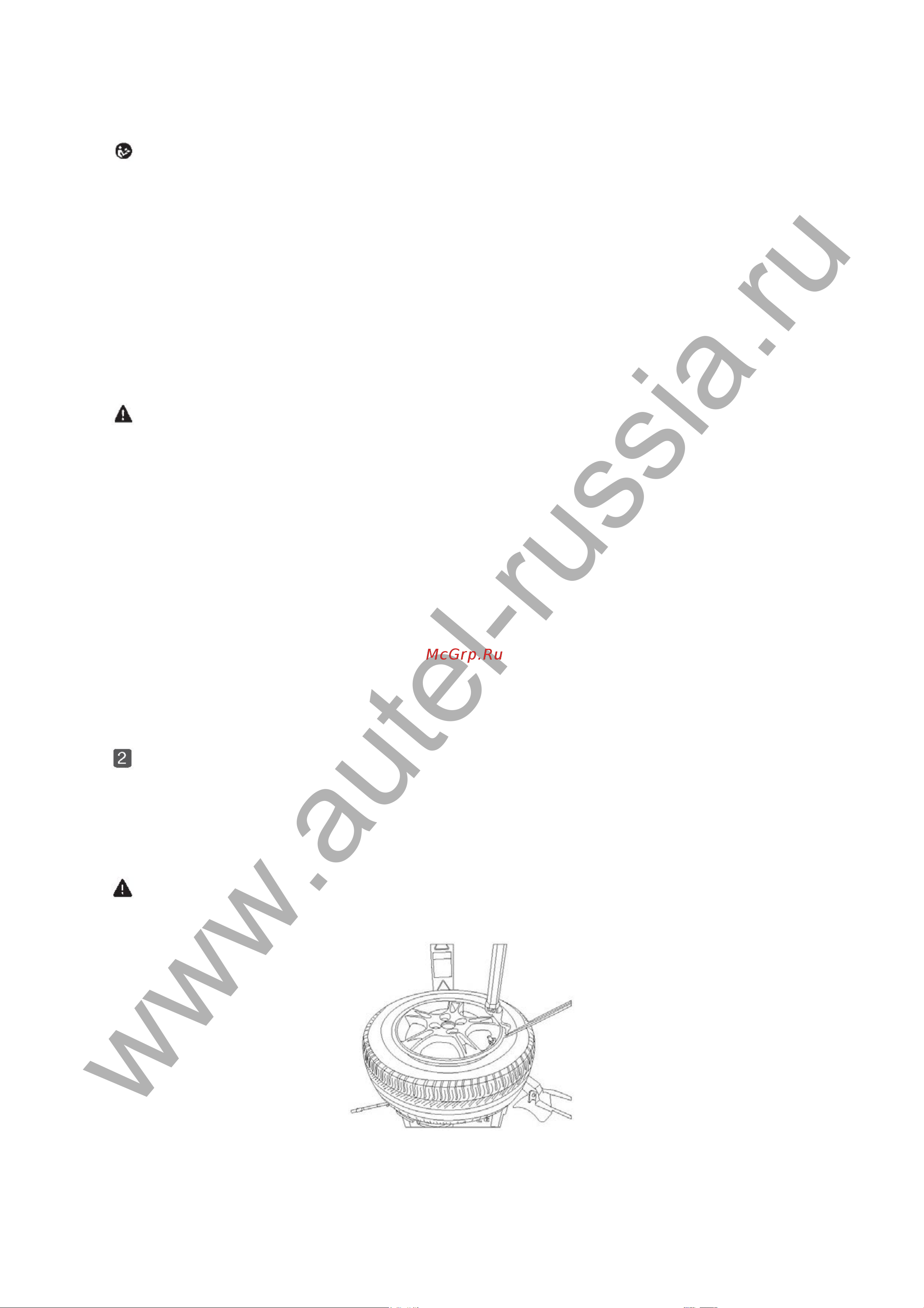 Autel Standart Kit, MaxiTPMS TS508, 50 датчиков TPMS [6/8] Www autel russia ru