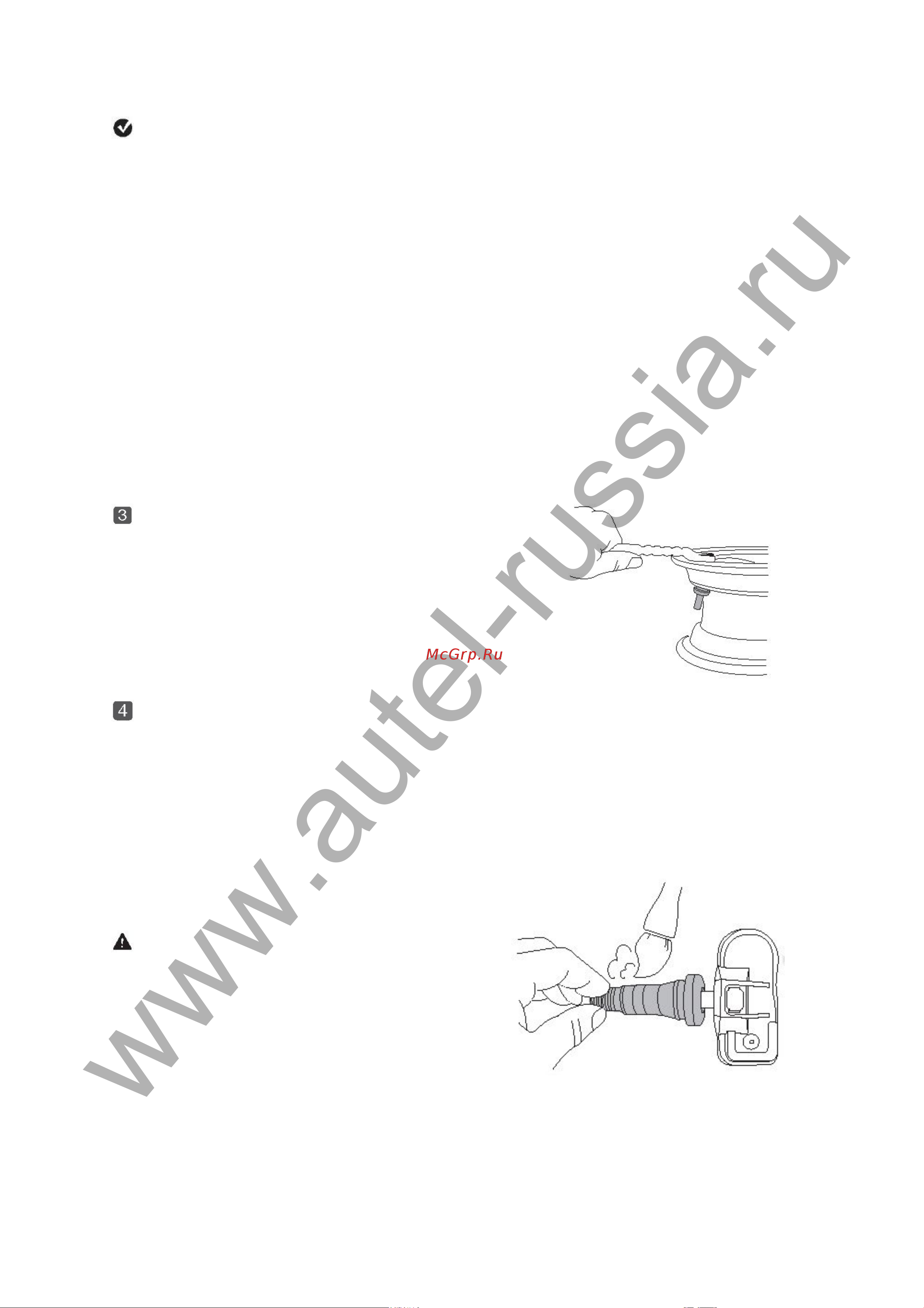 Autel Standart Kit, MaxiTPMS TS508, 50 датчиков TPMS [7/8] Www autel russia ru