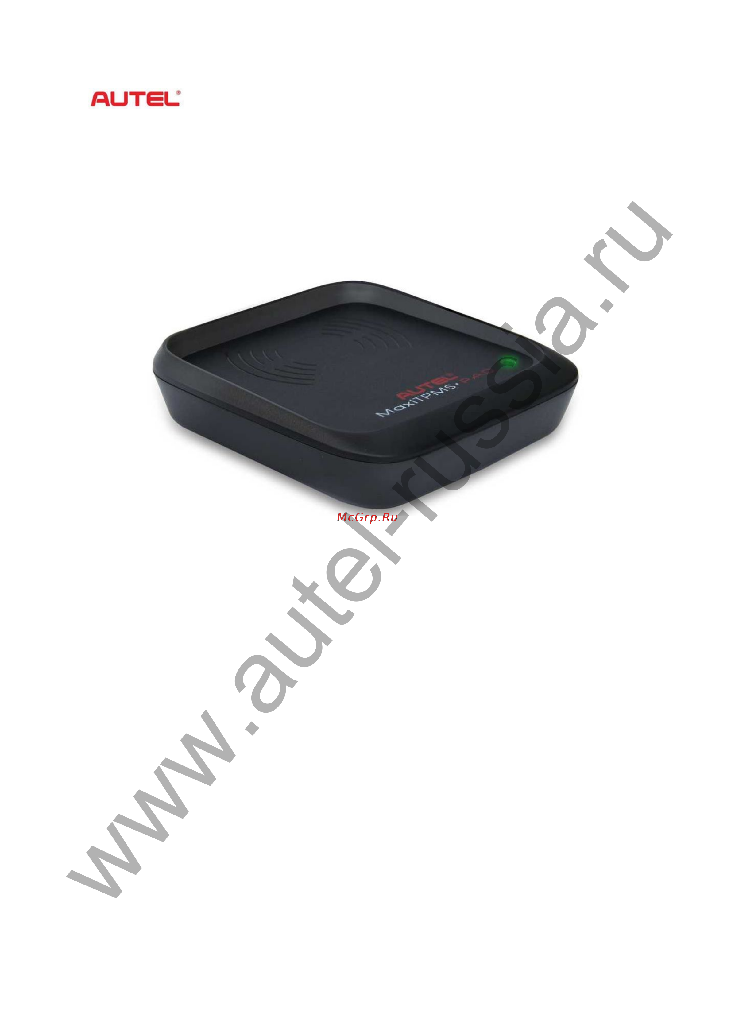 Autel Starter Kit, MaxiTPMS PAD, 20 датчиков TPMS Инструкция Autel MaxiTPMS Pad онлайн