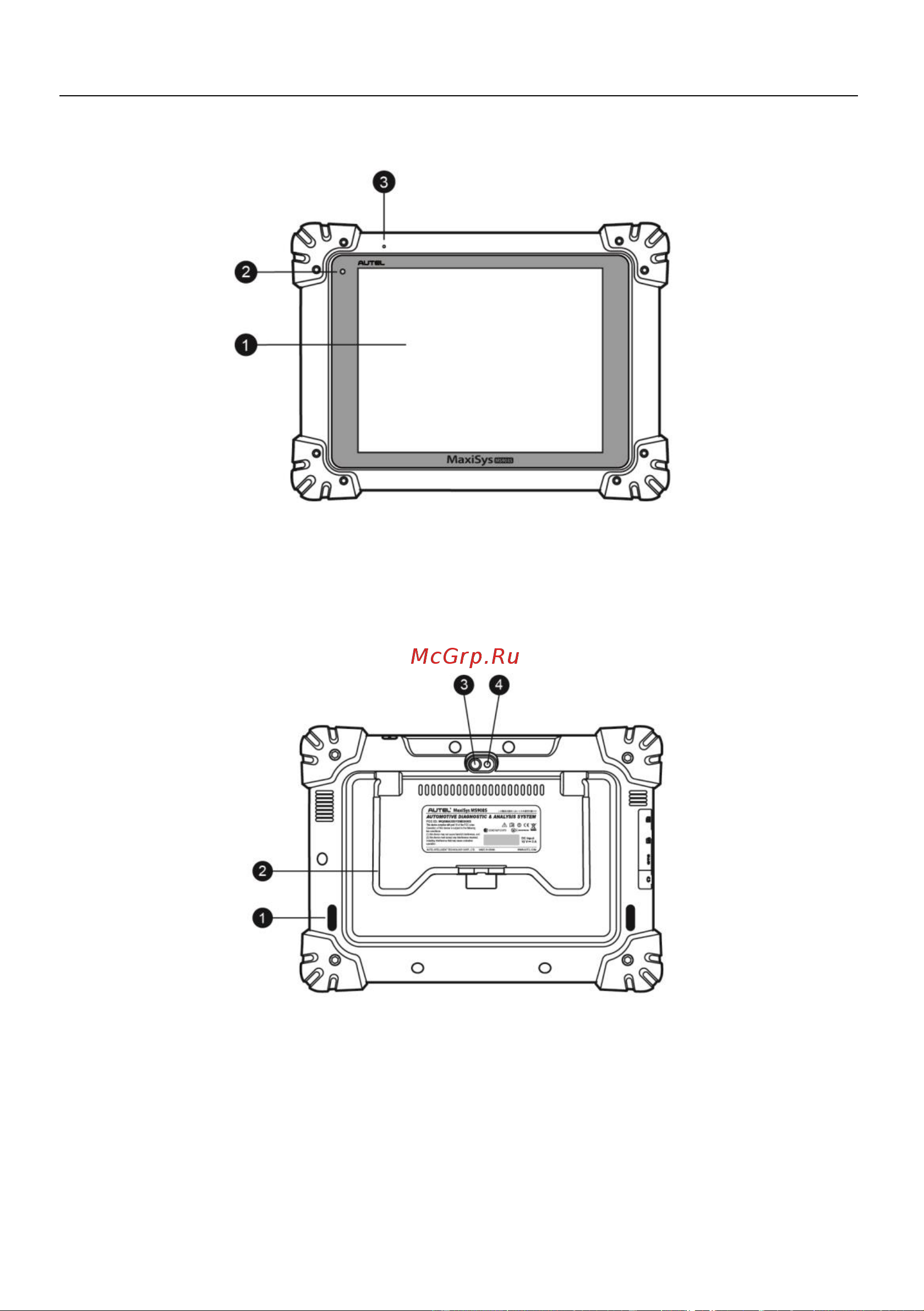 Autel MaxiSys ADAS, Basic Kit, ACC [12/147] Диагностический сканер maxisys