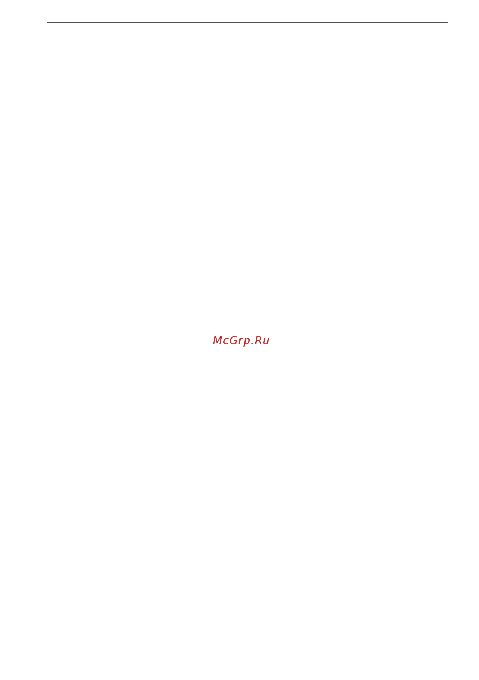 Autel MaxiSys ADAS, Basic Kit, ACC Инструкция для планшета онлайн [2/147] 633654
