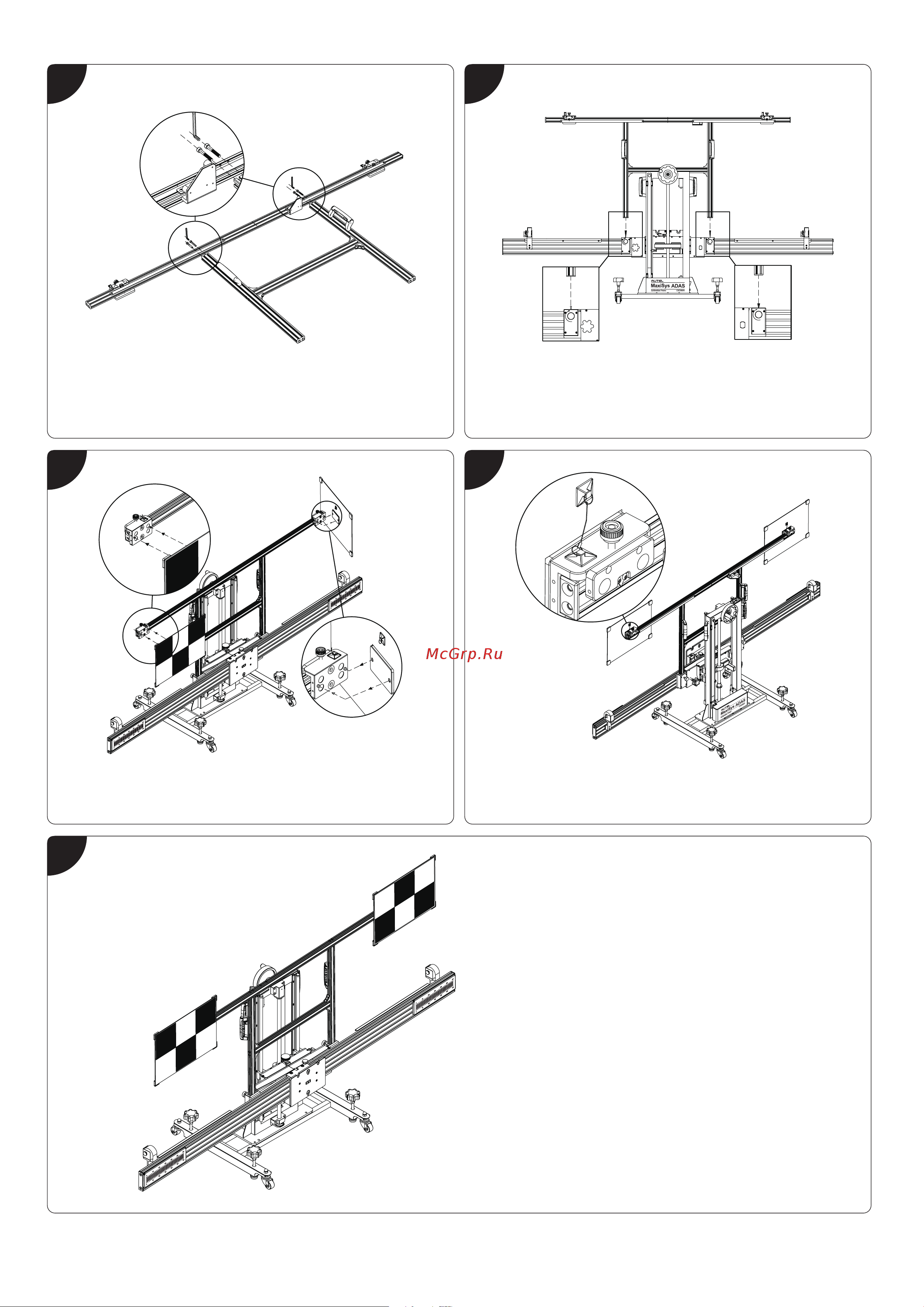Autel MaxiSys ADAS, Full Kit, ACC Размещение шаблонов онлайн [2/2] 633655
