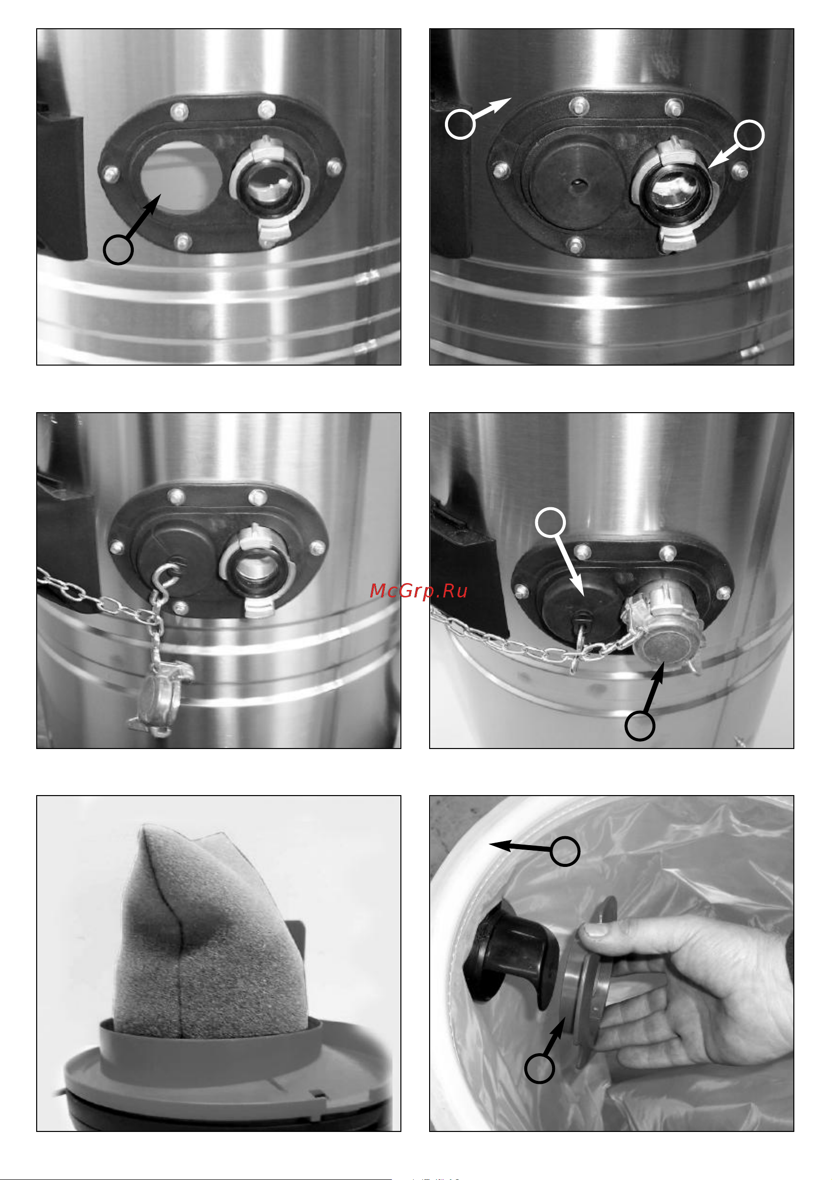 Starmix uClean PA-1455 KFG FW Руководство по эксплуатации онлайн [4/7] 633677