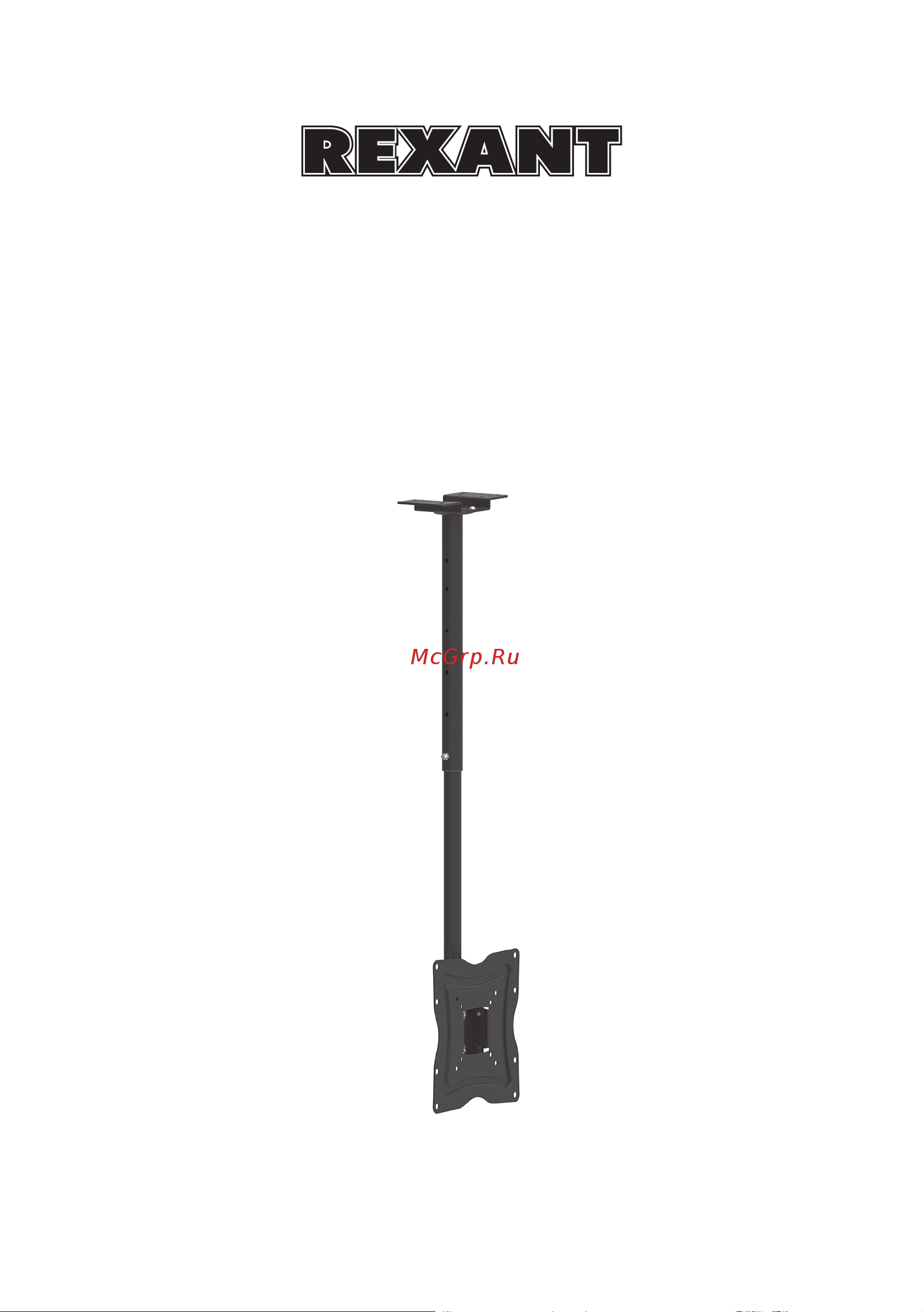 Rexant 38-0301 Инструкция онлайн