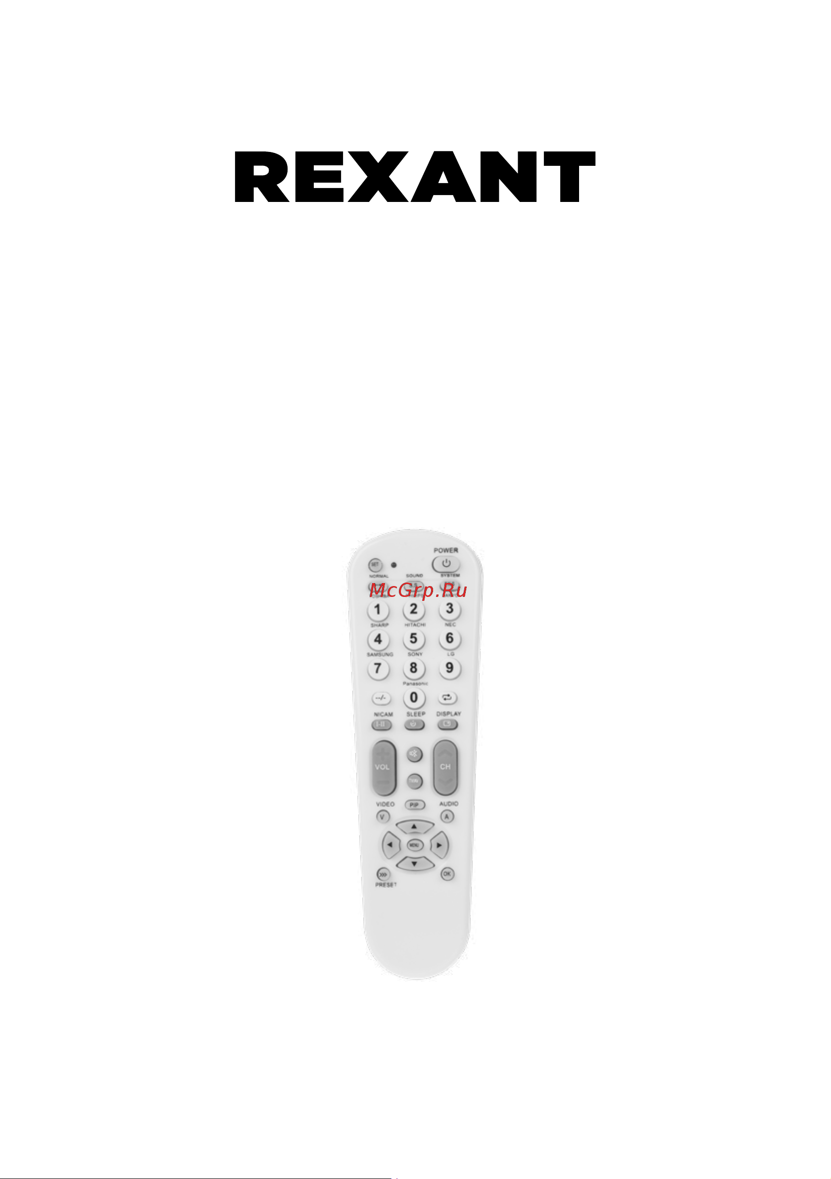 Rexant 38-0001 Инструкция онлайн