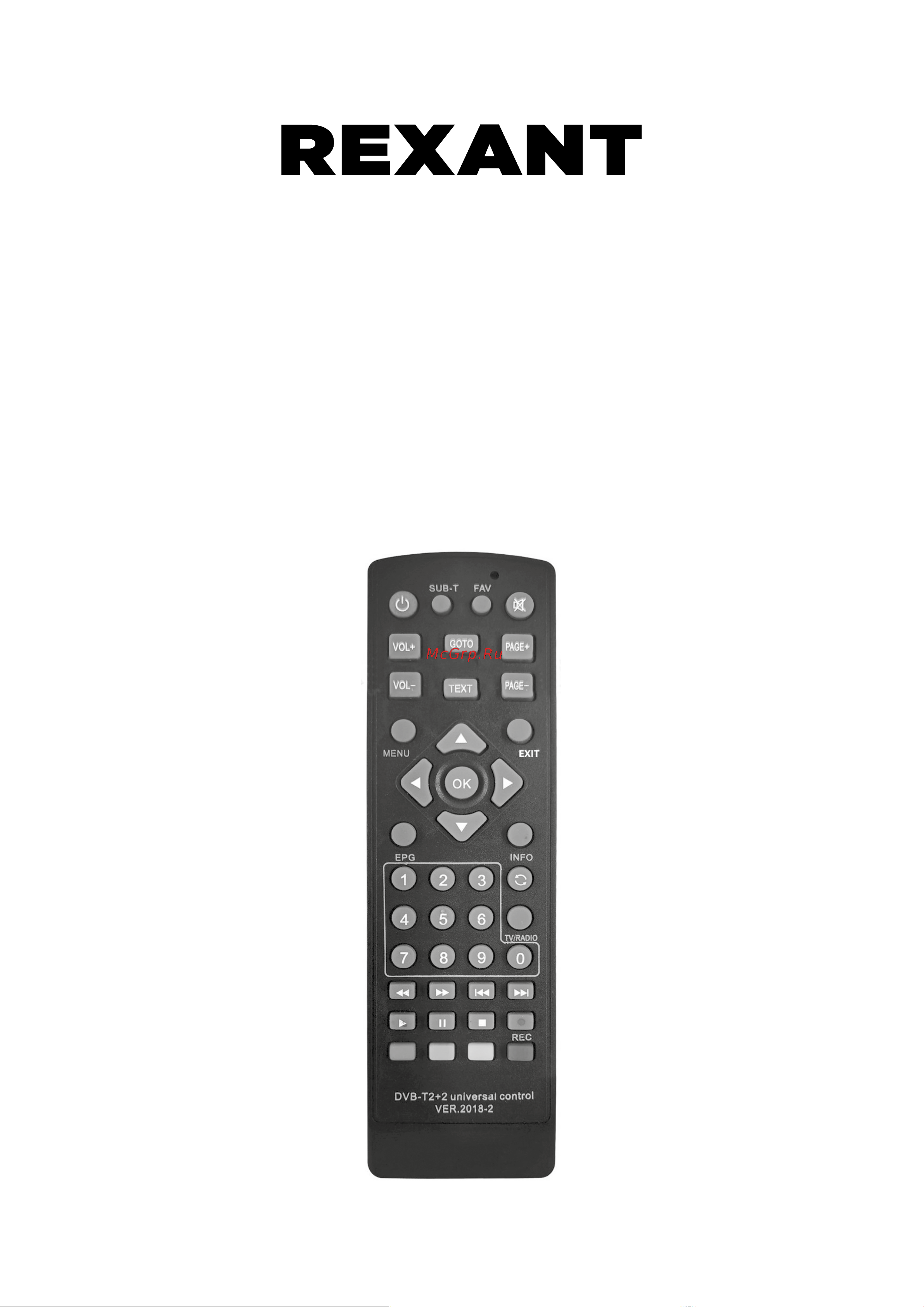 Rexant 38-0012 Инструкция онлайн
