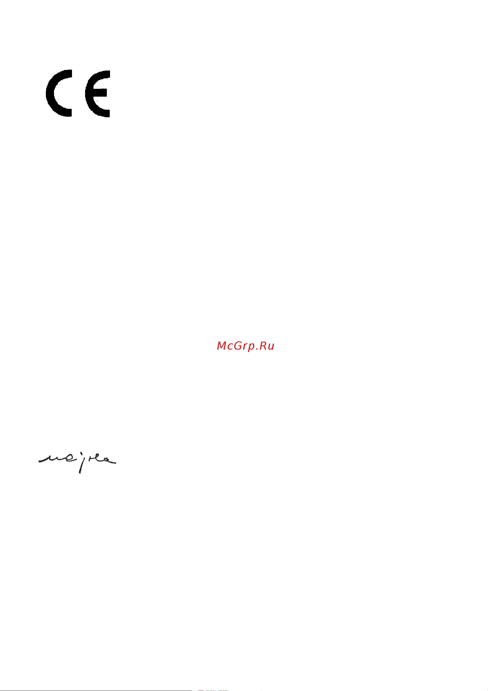 Soteco Fox [11/12] Ec declaration of conformity