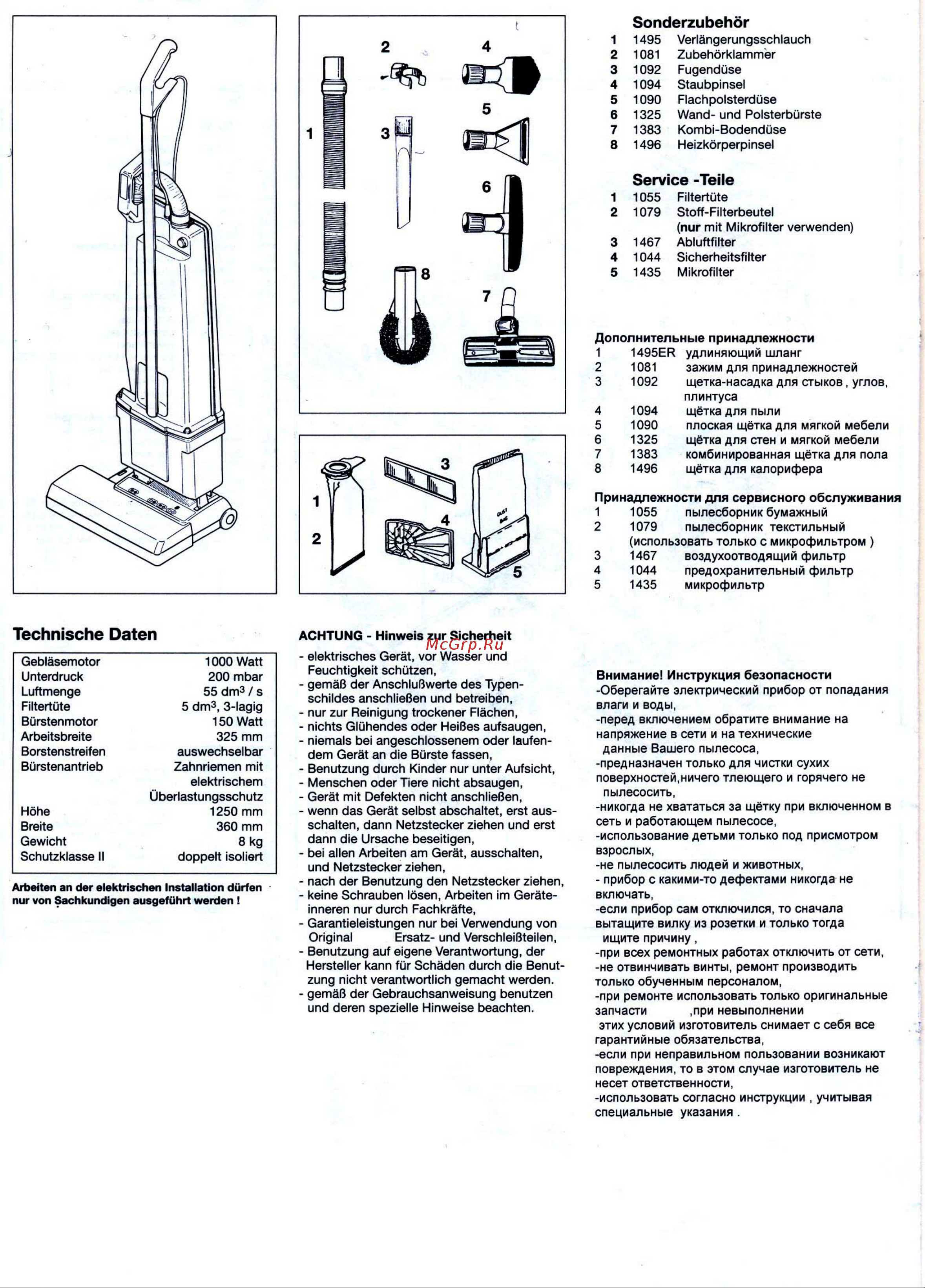 Columbus BS 460 [8/8] Service teile