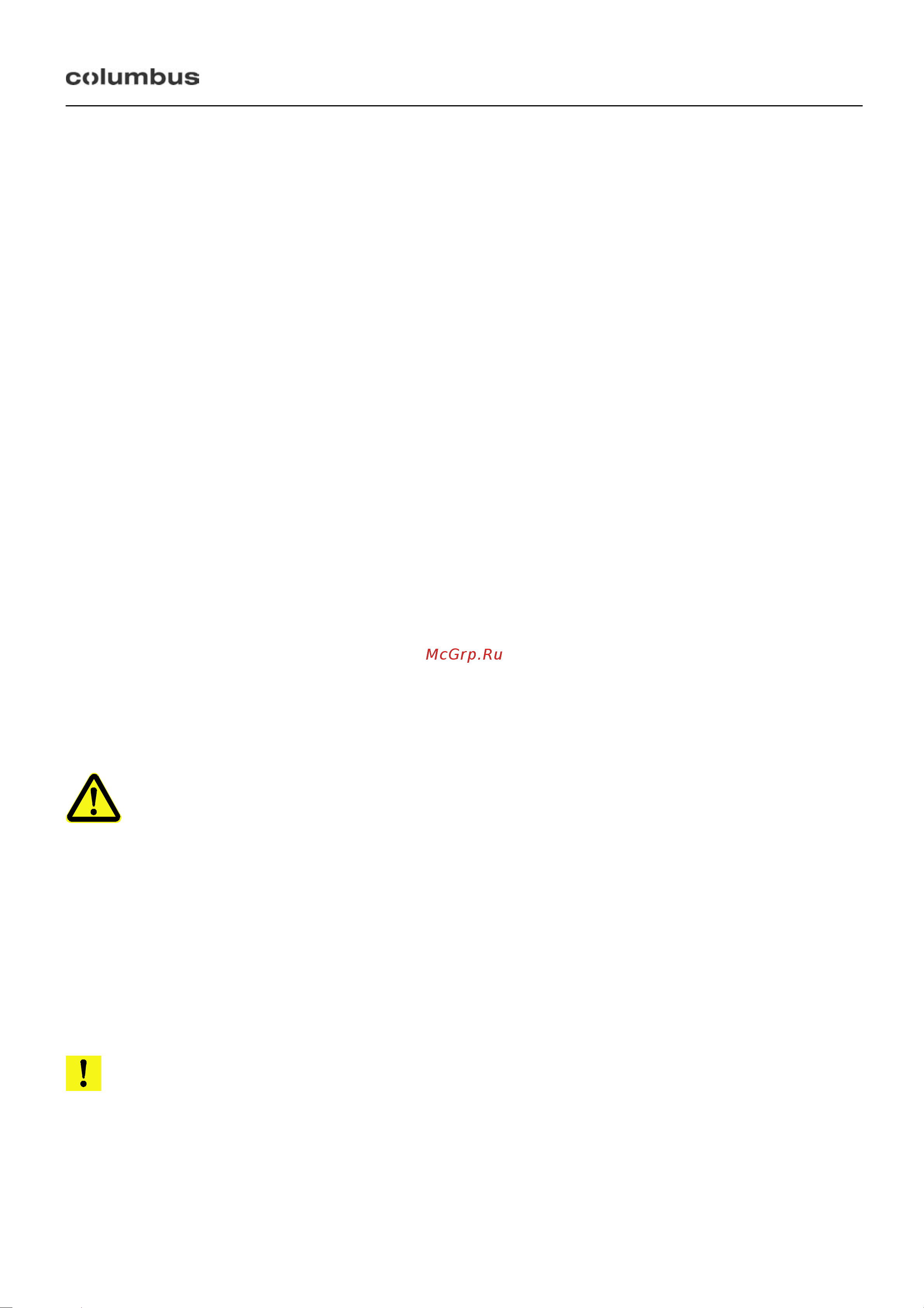 Columbus SW 32 P [3/14] Sicherheit